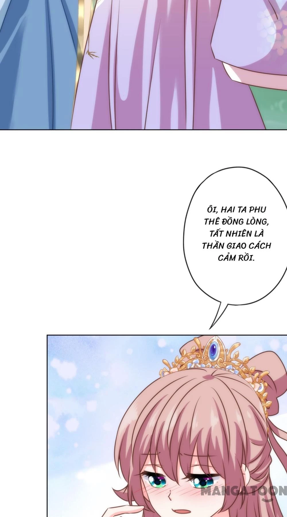 Ồ, Sủng Phi Đại Nhân Của Ta Chapter 335 - Trang 2