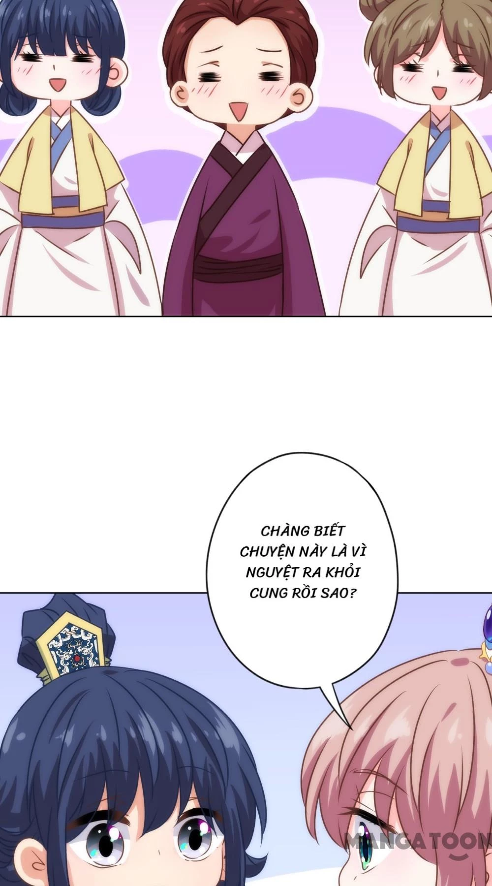 Ồ, Sủng Phi Đại Nhân Của Ta Chapter 335 - Trang 2