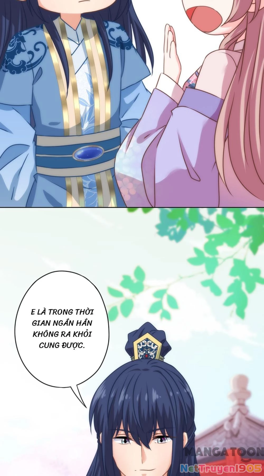 Ồ, Sủng Phi Đại Nhân Của Ta Chapter 335 - Trang 2