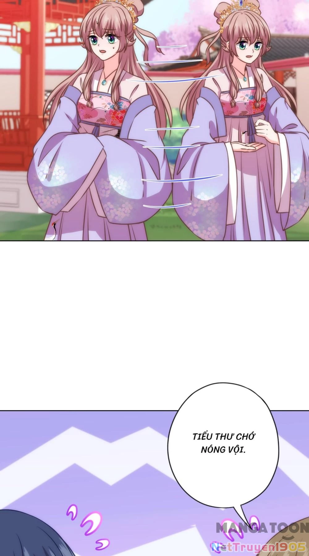 Ồ, Sủng Phi Đại Nhân Của Ta Chapter 335 - Trang 2