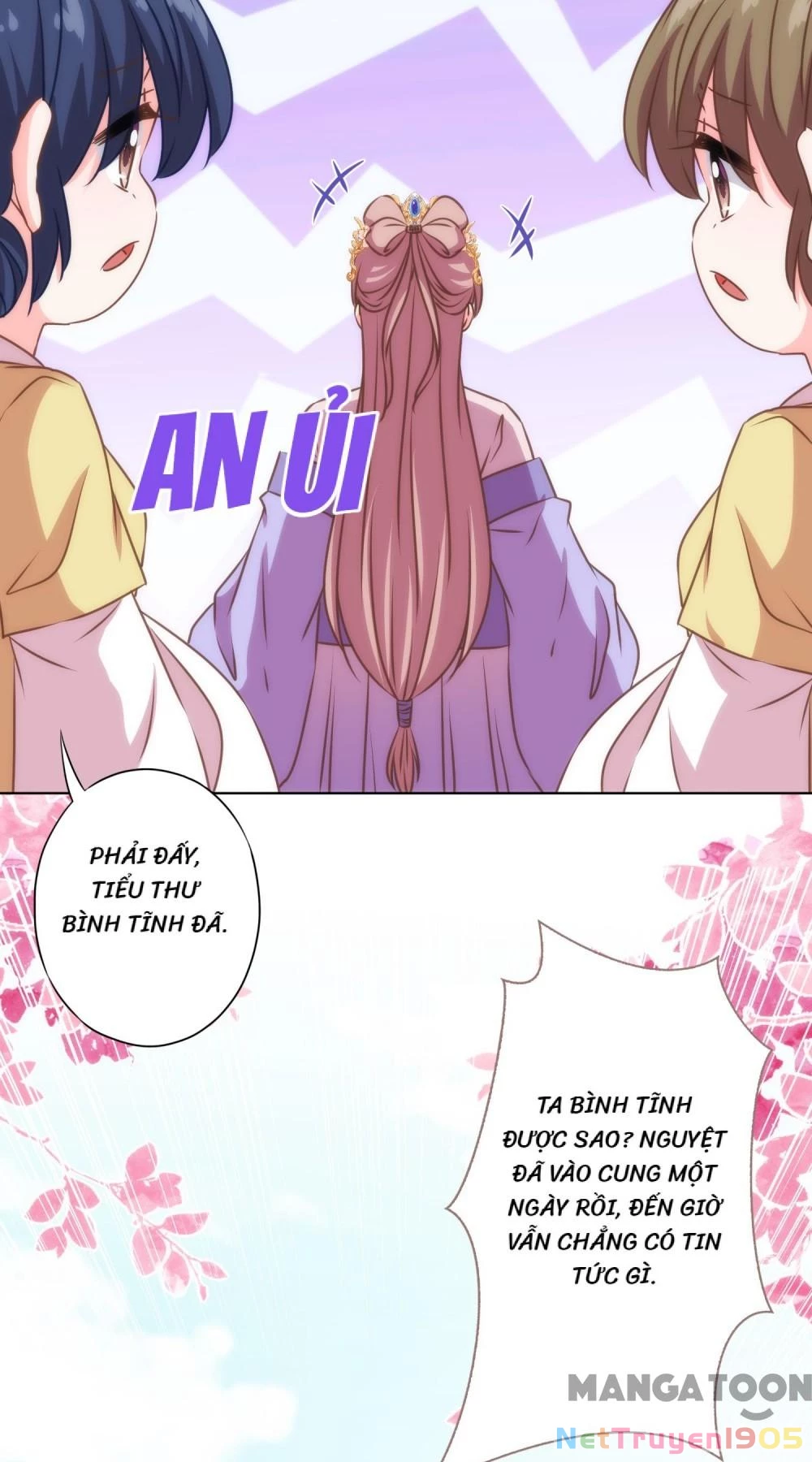 Ồ, Sủng Phi Đại Nhân Của Ta Chapter 335 - Trang 2