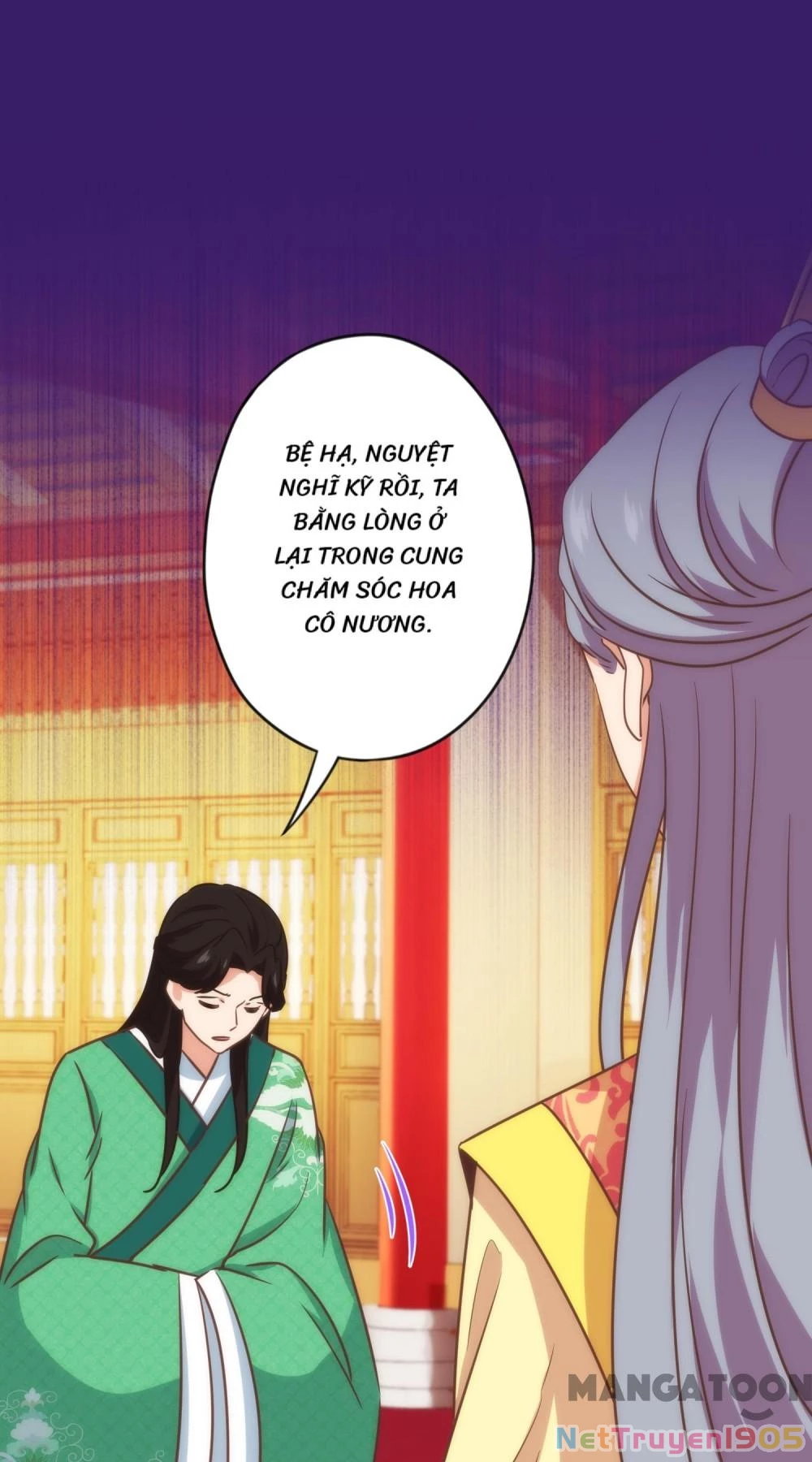 Ồ, Sủng Phi Đại Nhân Của Ta Chapter 336 - Trang 2