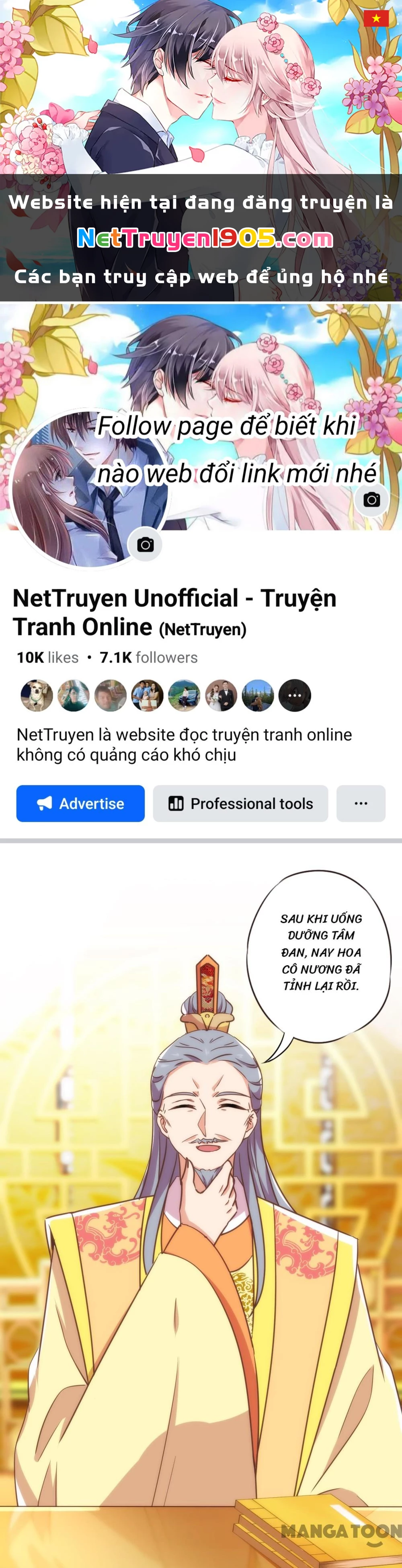 Ồ, Sủng Phi Đại Nhân Của Ta Chapter 336 - Trang 2