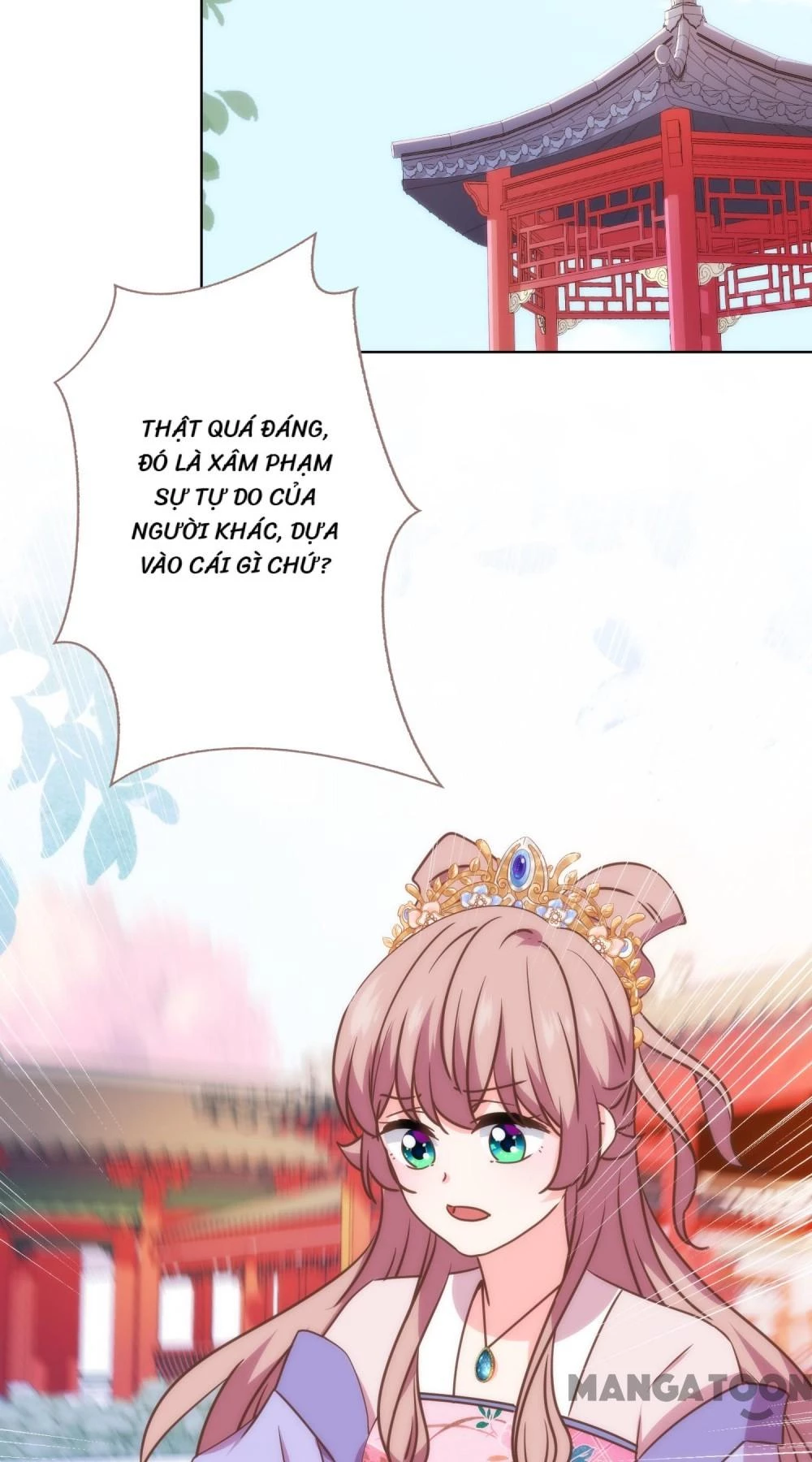 Ồ, Sủng Phi Đại Nhân Của Ta Chapter 336 - Trang 2