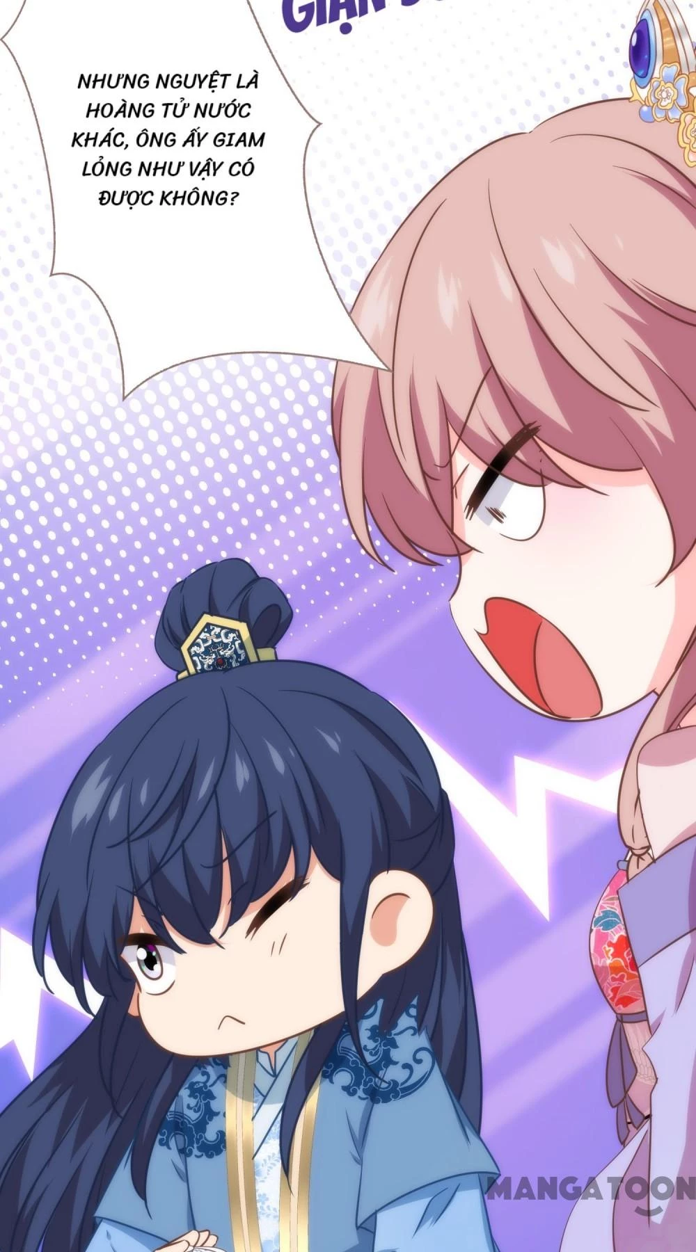 Ồ, Sủng Phi Đại Nhân Của Ta Chapter 336 - Trang 2