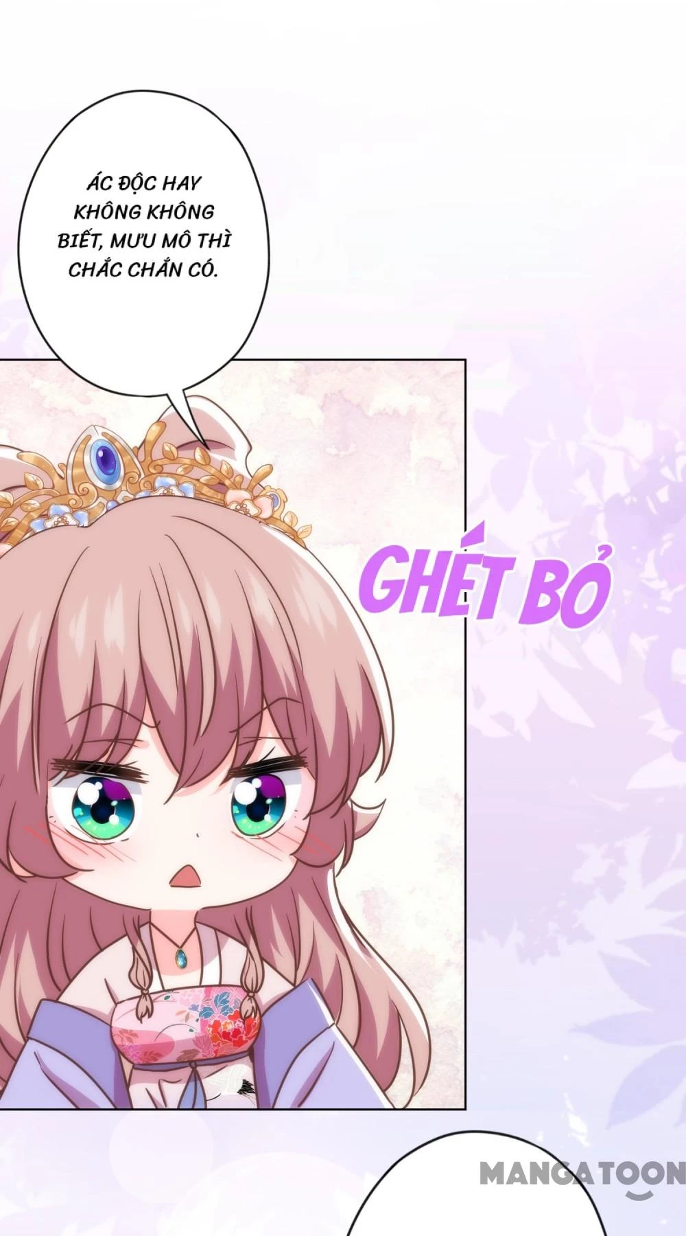 Ồ, Sủng Phi Đại Nhân Của Ta Chapter 336 - Trang 2