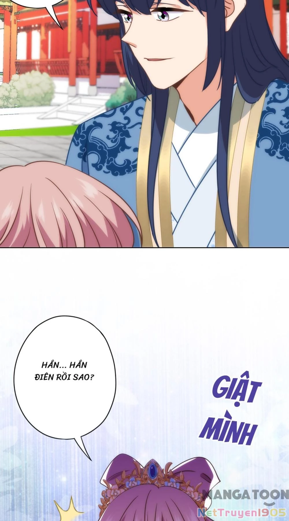 Ồ, Sủng Phi Đại Nhân Của Ta Chapter 336 - Trang 2