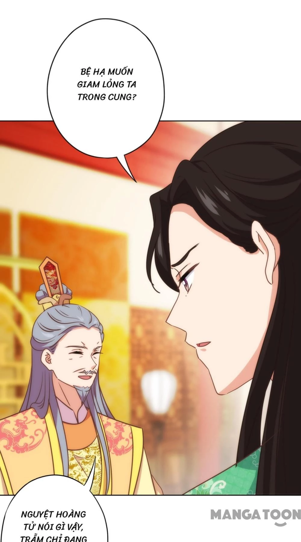 Ồ, Sủng Phi Đại Nhân Của Ta Chapter 336 - Trang 2