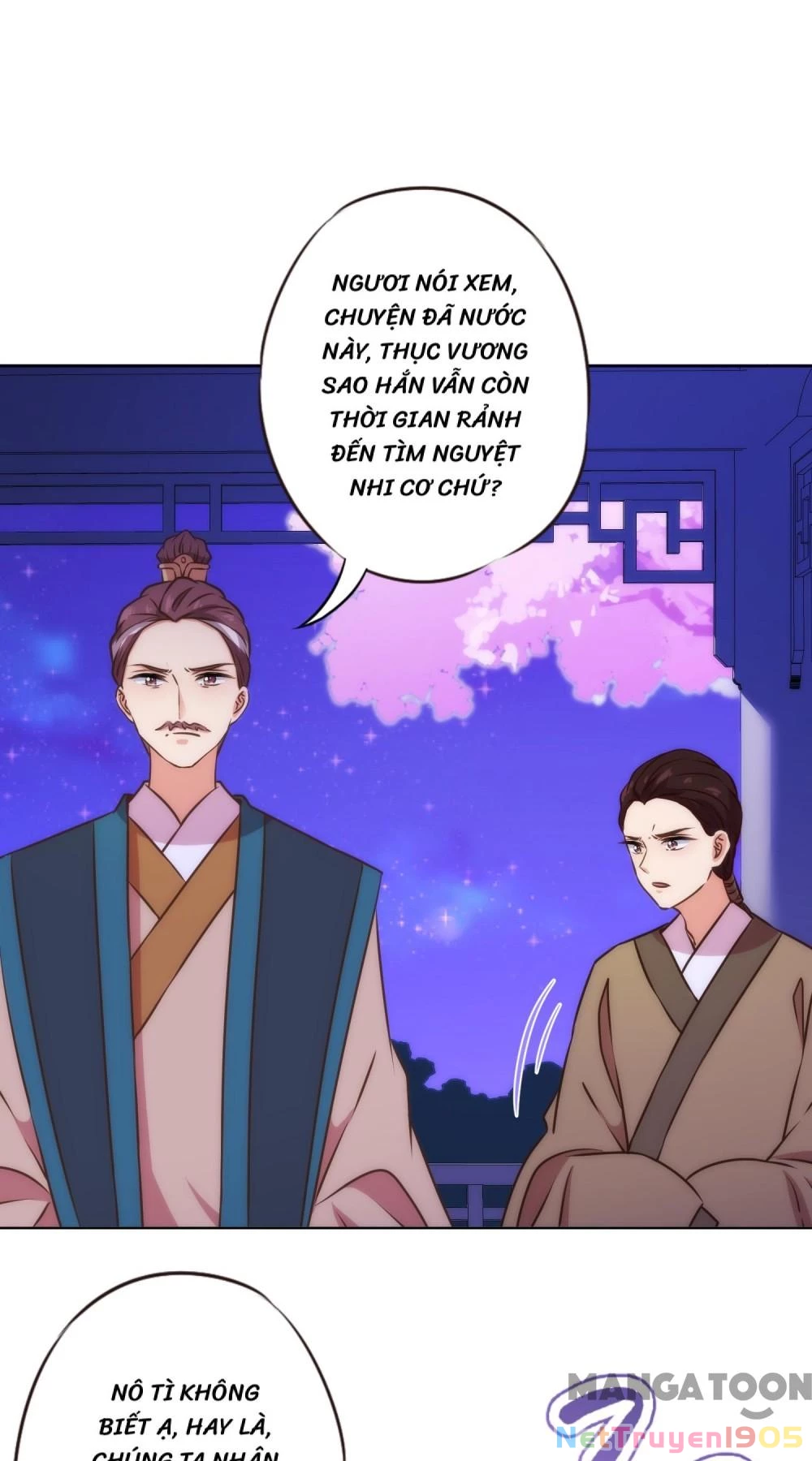 Ồ, Sủng Phi Đại Nhân Của Ta Chapter 337 - Trang 2