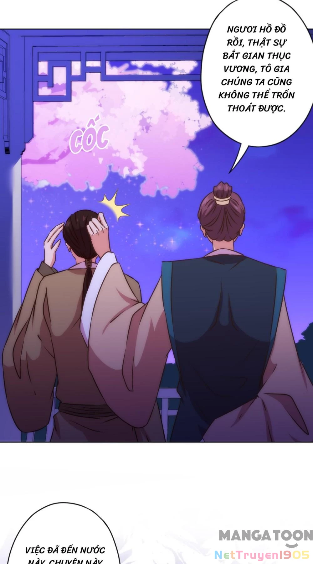 Ồ, Sủng Phi Đại Nhân Của Ta Chapter 337 - Trang 2