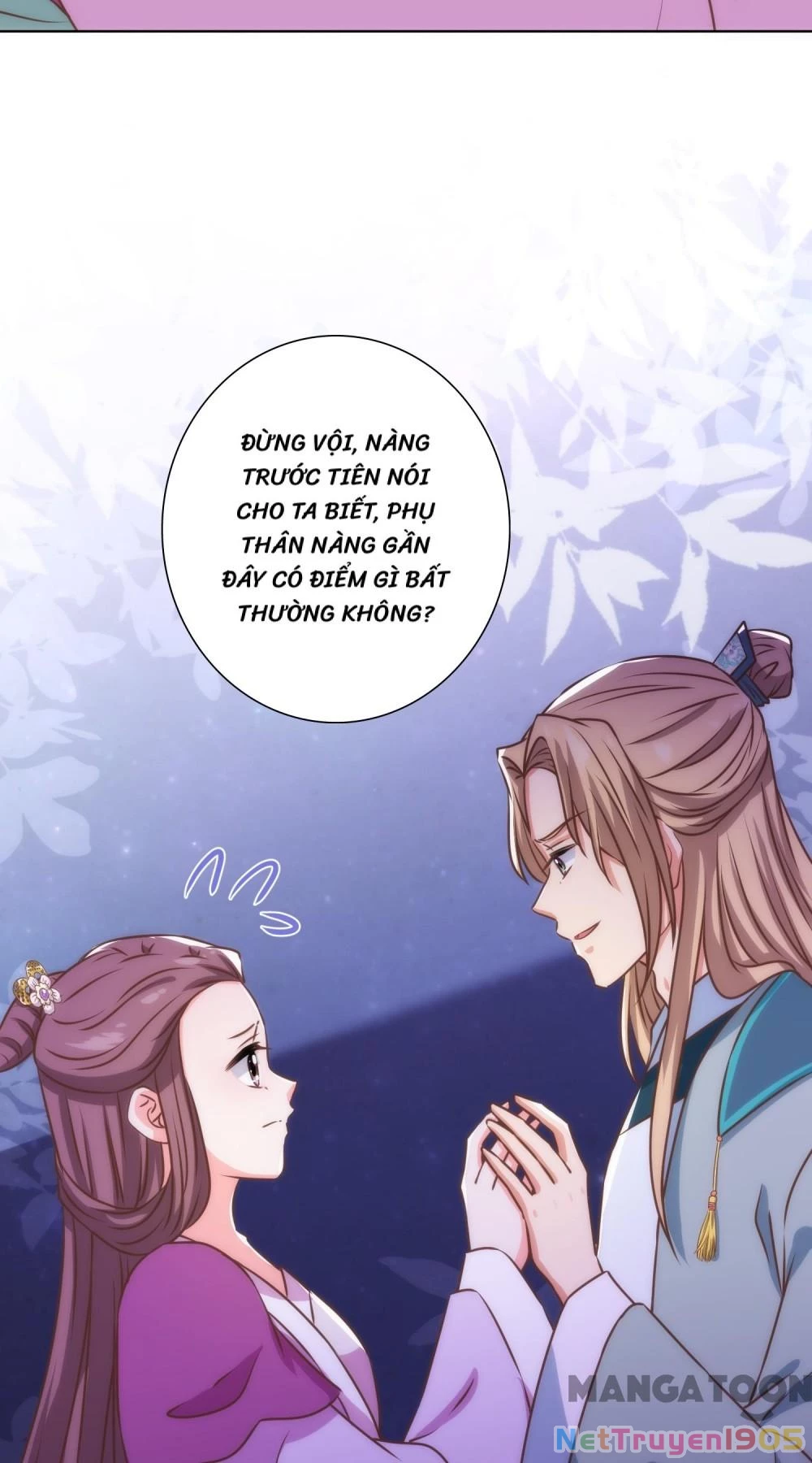 Ồ, Sủng Phi Đại Nhân Của Ta Chapter 337 - Trang 2