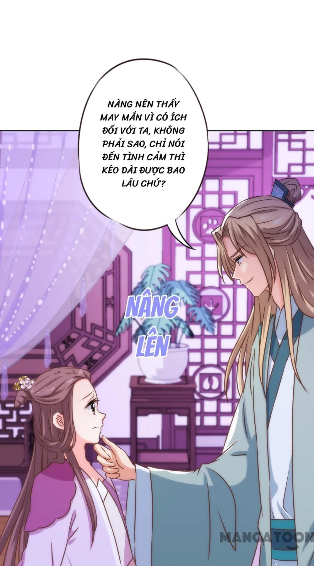 Ồ, Sủng Phi Đại Nhân Của Ta Chapter 337 - Trang 2