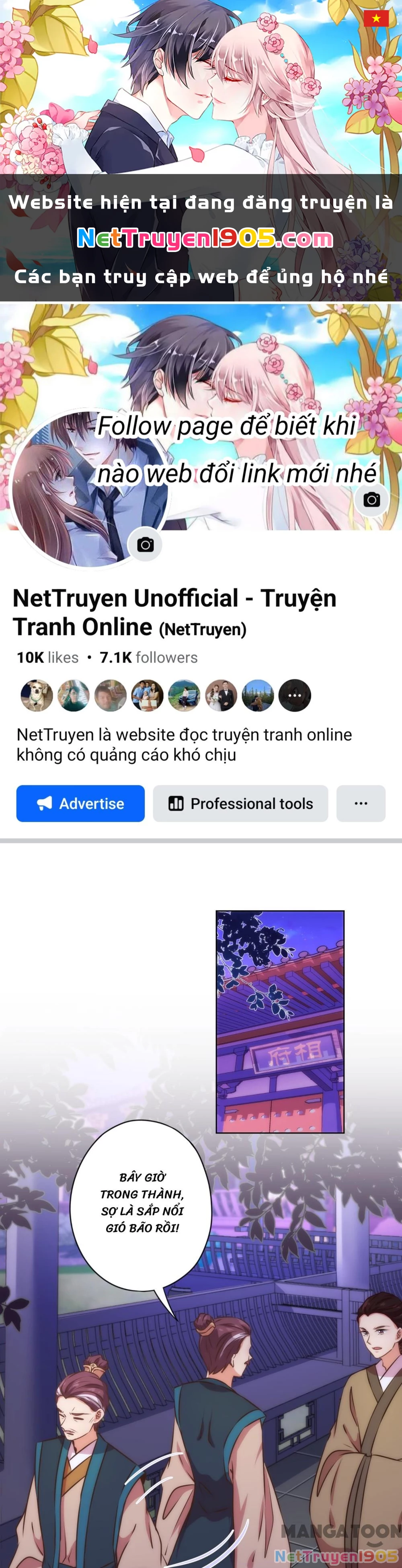 Ồ, Sủng Phi Đại Nhân Của Ta Chapter 337 - Trang 2