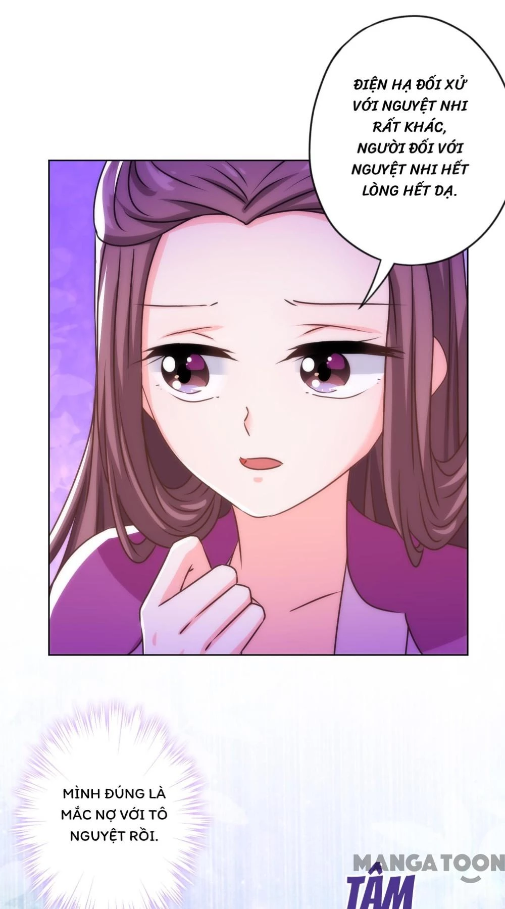 Ồ, Sủng Phi Đại Nhân Của Ta Chapter 337 - Trang 2