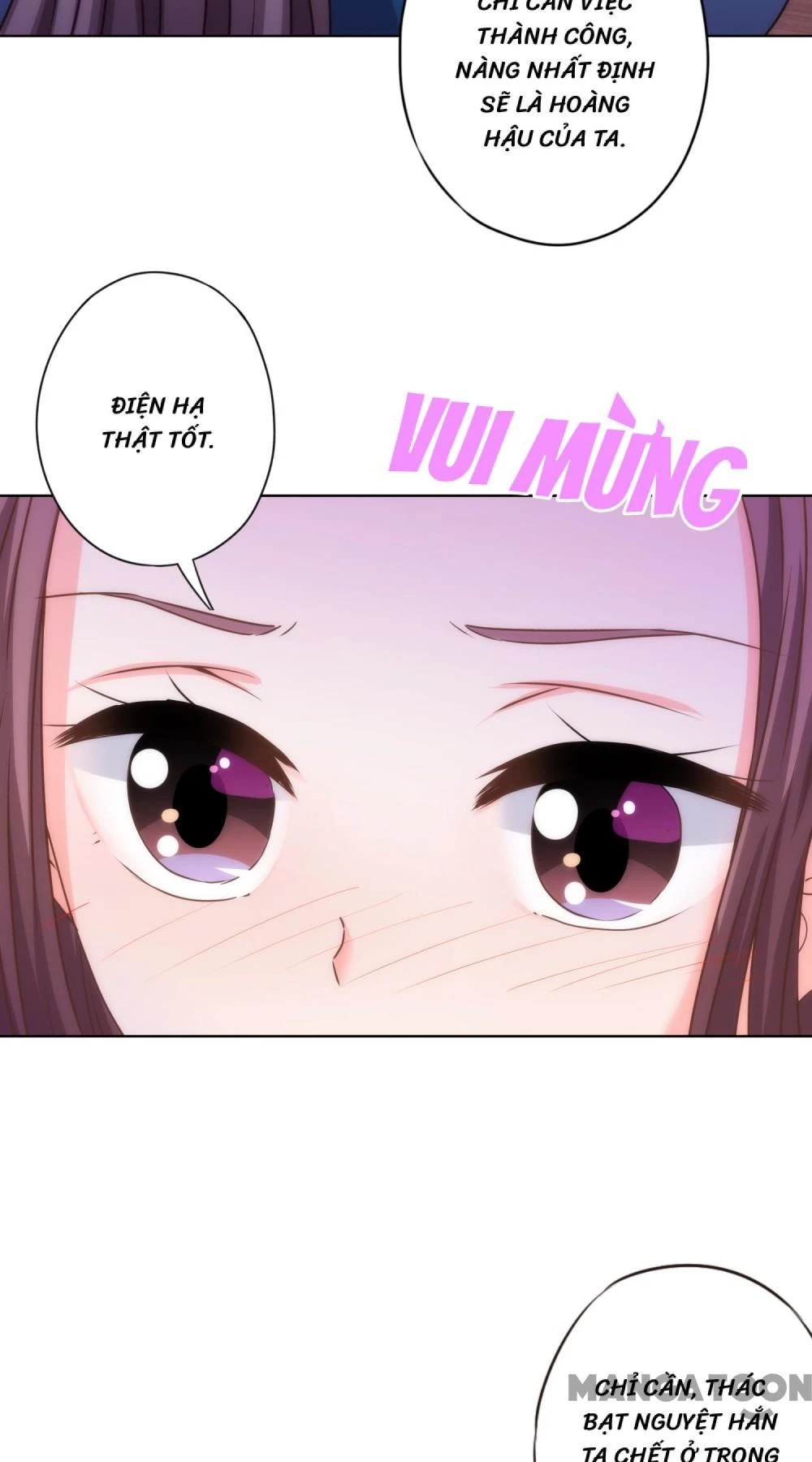 Ồ, Sủng Phi Đại Nhân Của Ta Chapter 337 - Trang 2