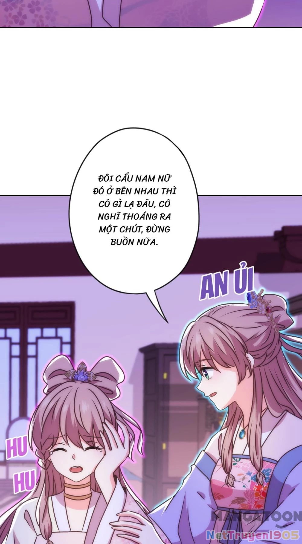 Ồ, Sủng Phi Đại Nhân Của Ta Chapter 338 - Trang 2