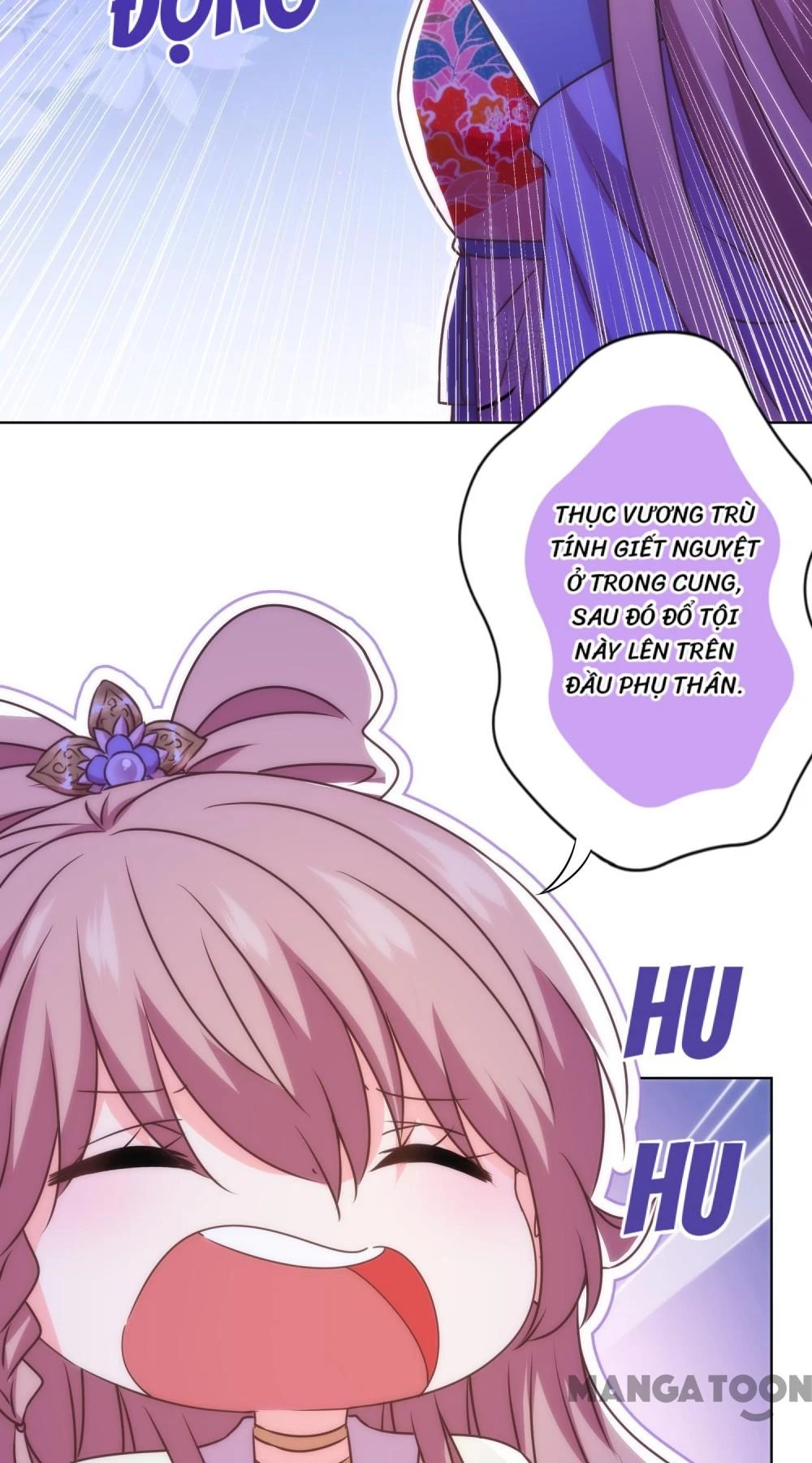 Ồ, Sủng Phi Đại Nhân Của Ta Chapter 338 - Trang 2