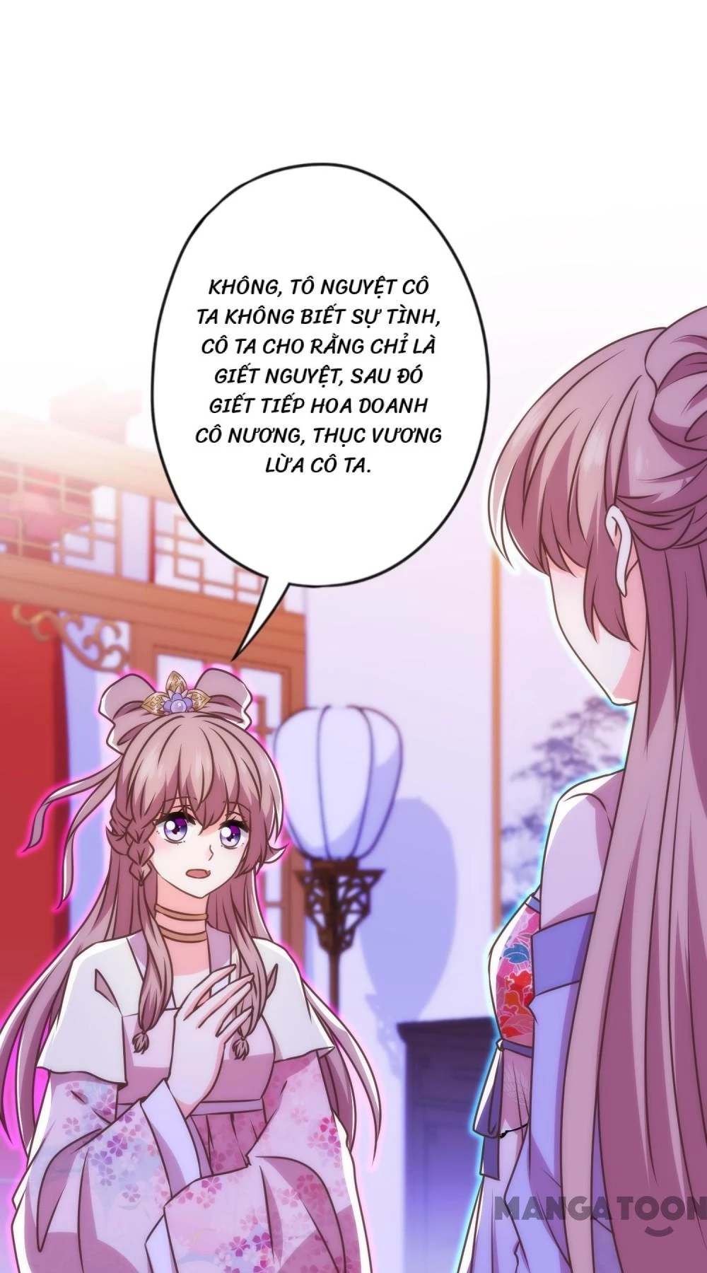 Ồ, Sủng Phi Đại Nhân Của Ta Chapter 338 - Trang 2