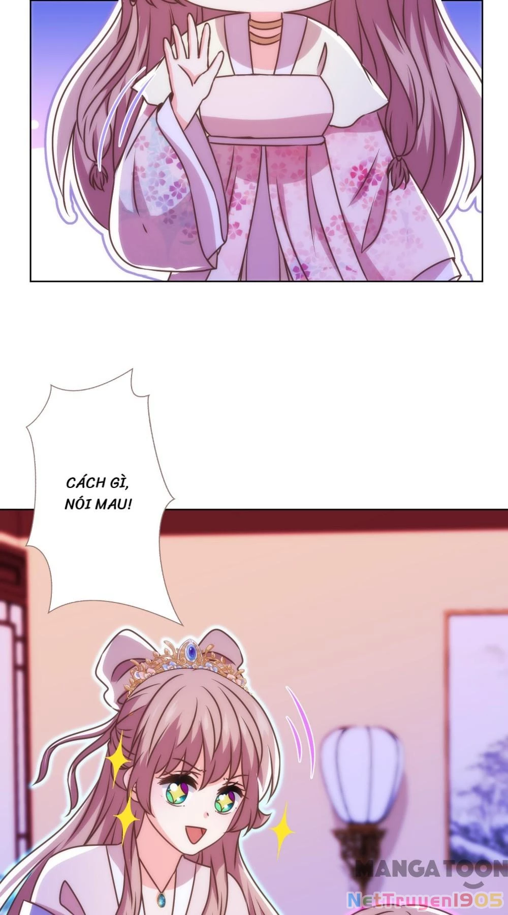 Ồ, Sủng Phi Đại Nhân Của Ta Chapter 338 - Trang 2