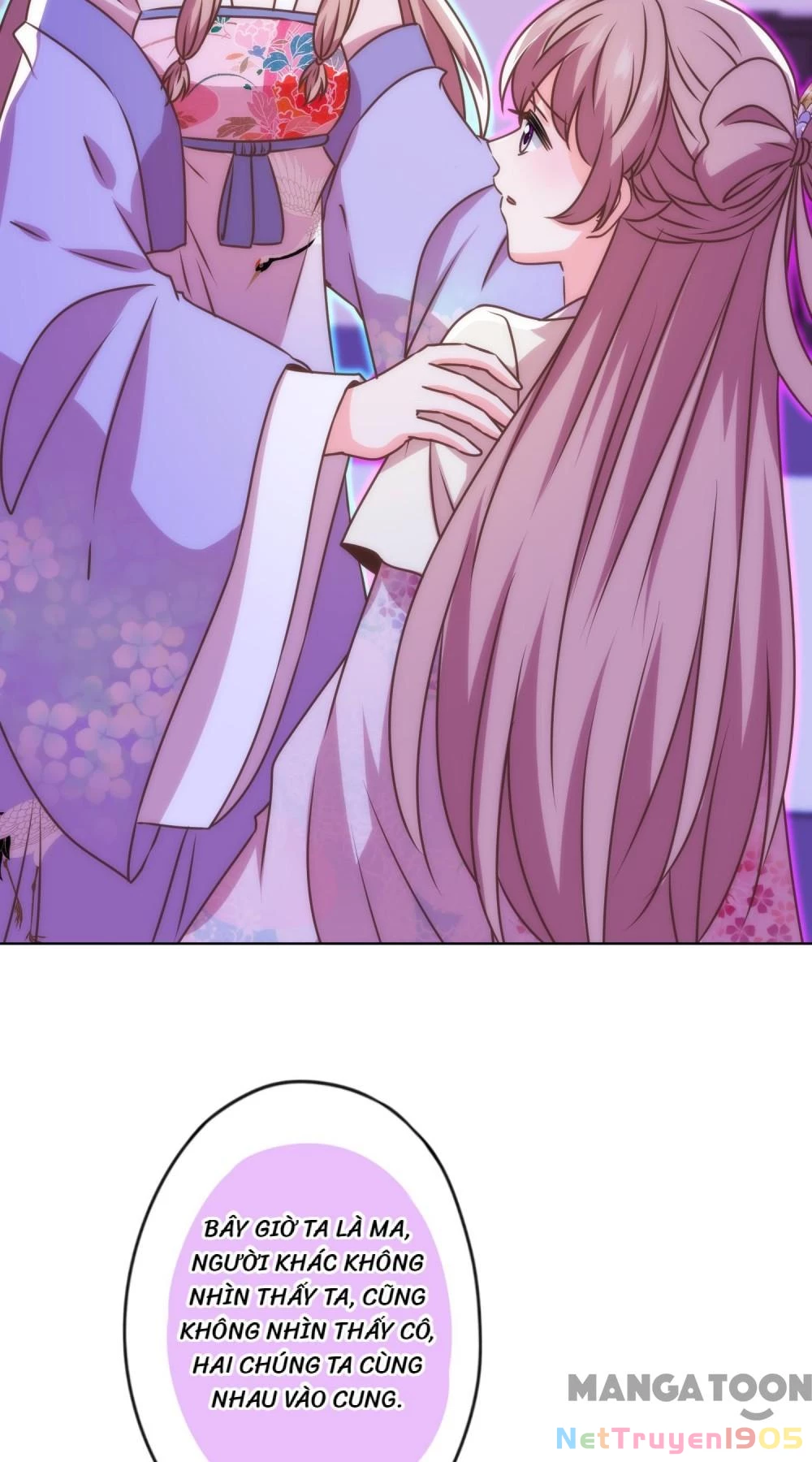 Ồ, Sủng Phi Đại Nhân Của Ta Chapter 338 - Trang 2