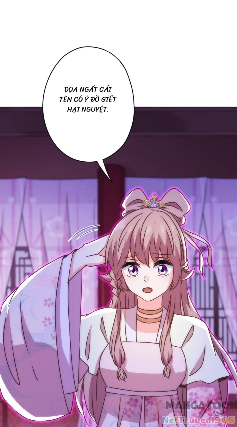 Ồ, Sủng Phi Đại Nhân Của Ta Chapter 338 - Trang 2