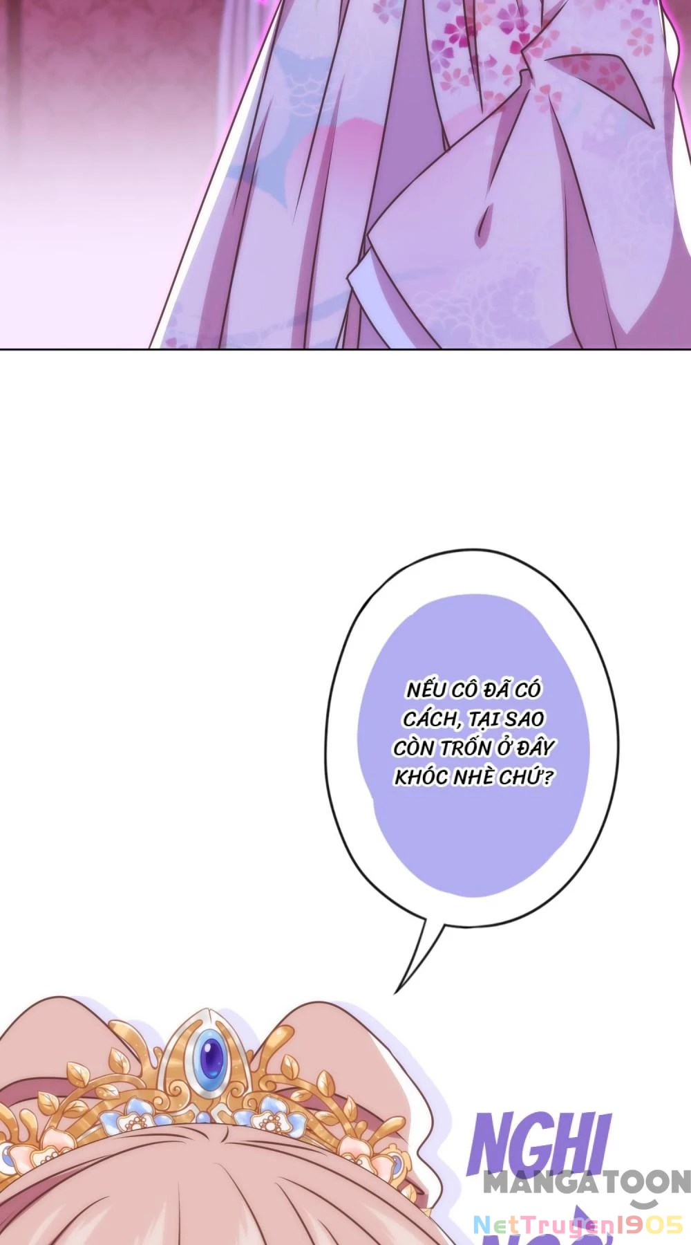 Ồ, Sủng Phi Đại Nhân Của Ta Chapter 338 - Trang 2