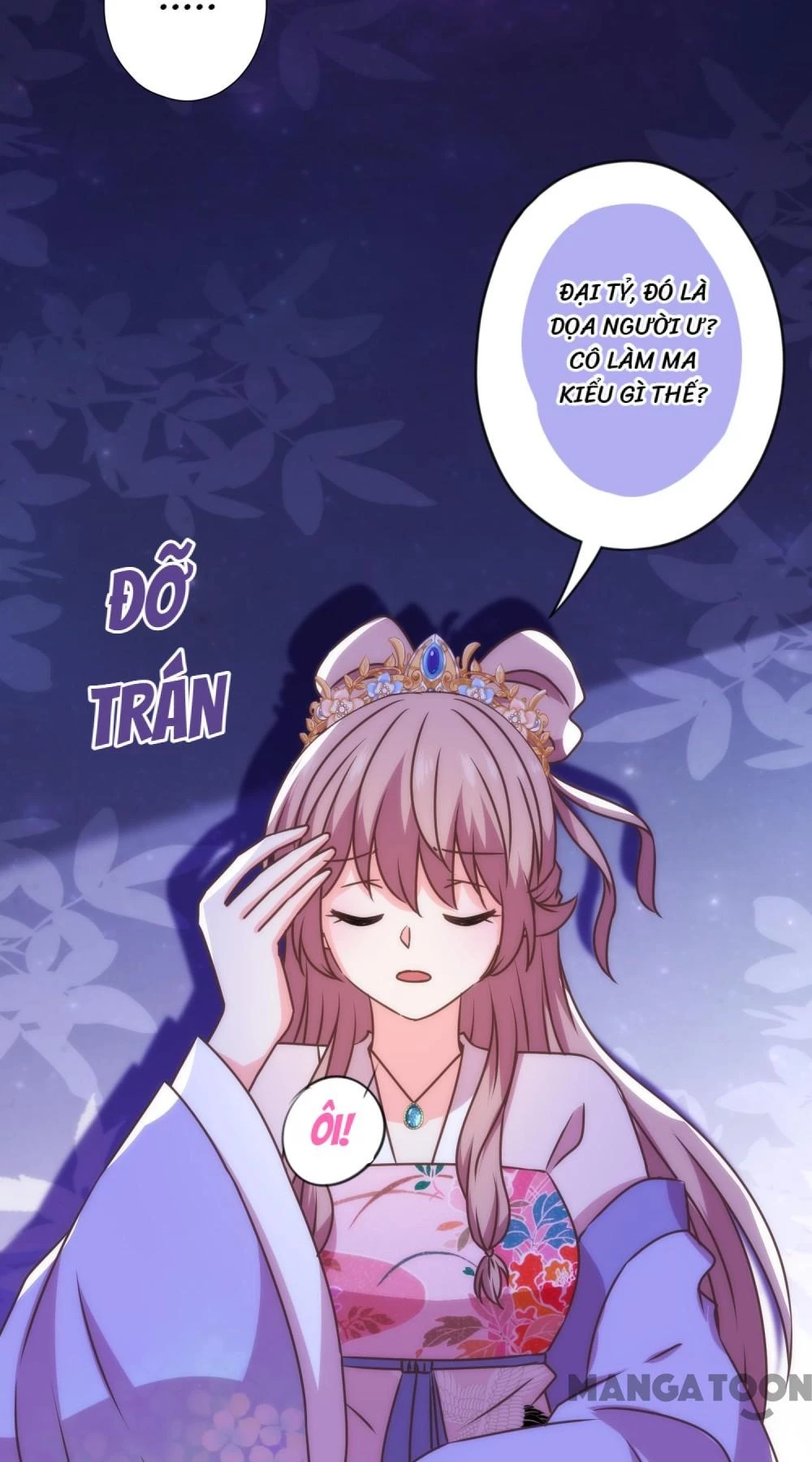 Ồ, Sủng Phi Đại Nhân Của Ta Chapter 338 - Trang 2