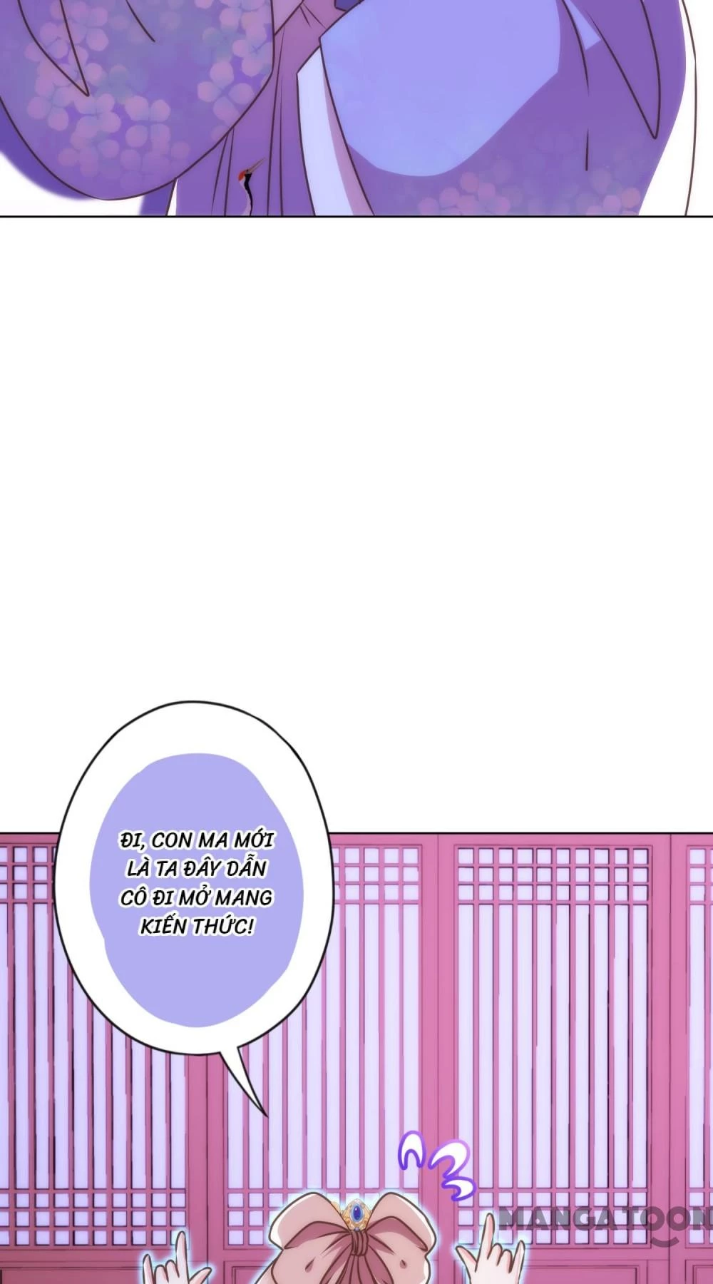 Ồ, Sủng Phi Đại Nhân Của Ta Chapter 338 - Trang 2