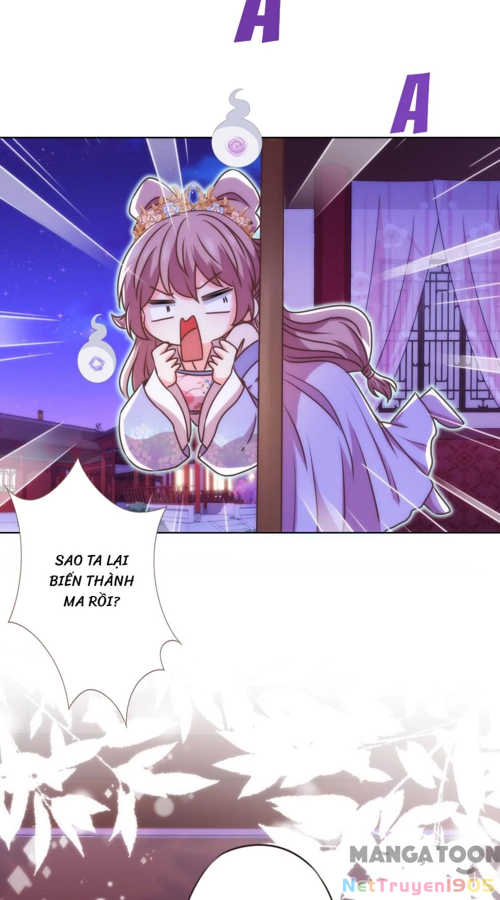 Ồ, Sủng Phi Đại Nhân Của Ta Chapter 338 - Trang 2