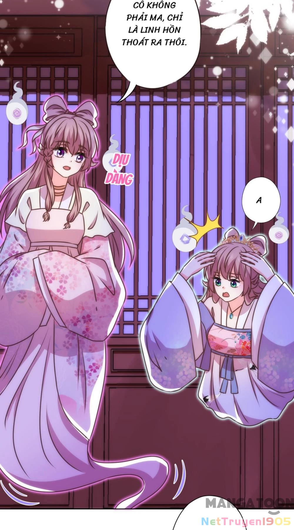 Ồ, Sủng Phi Đại Nhân Của Ta Chapter 338 - Trang 2