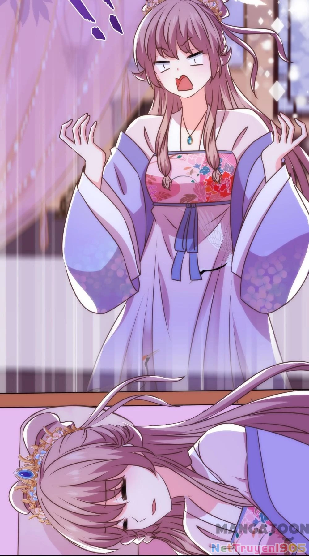 Ồ, Sủng Phi Đại Nhân Của Ta Chapter 338 - Trang 2