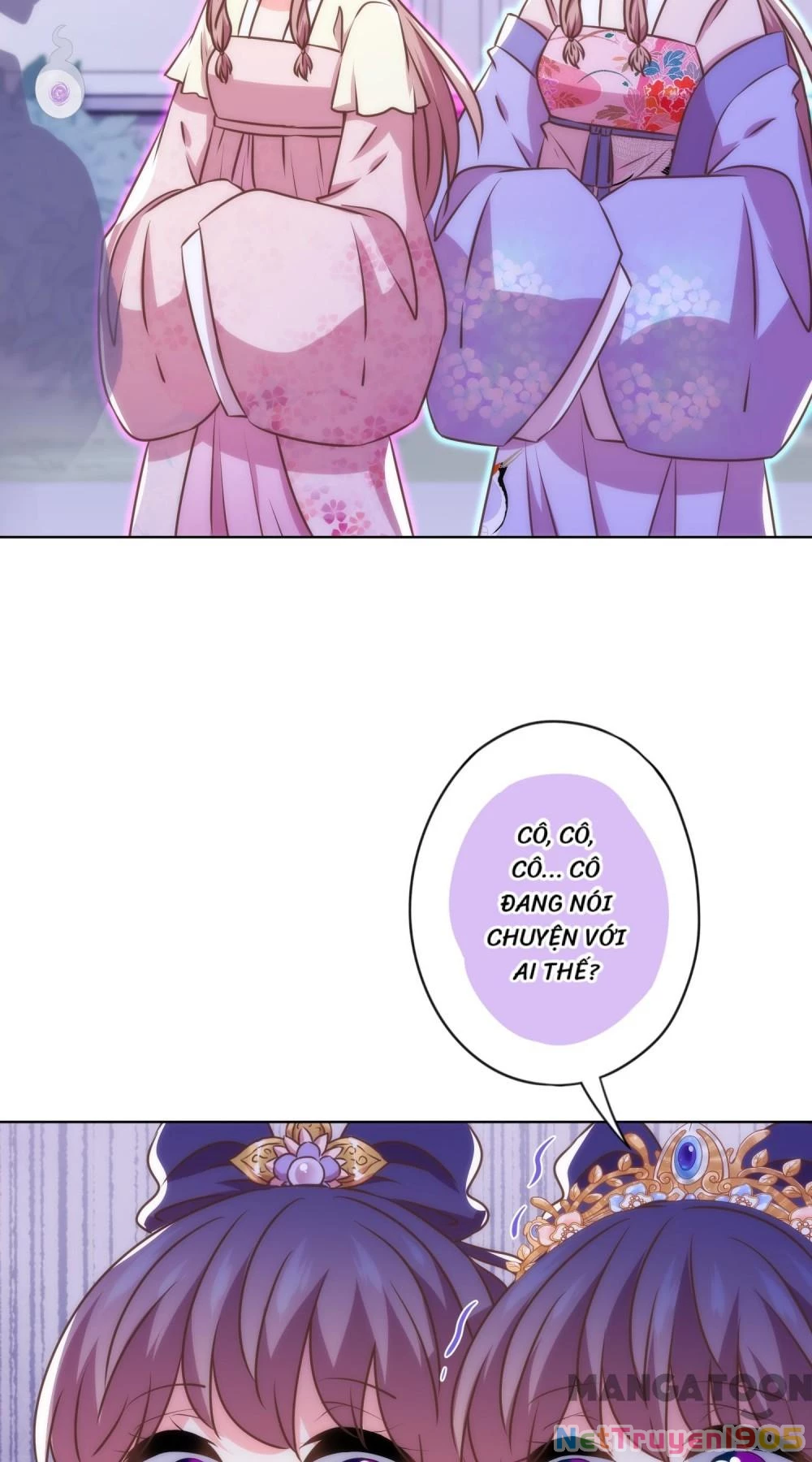 Ồ, Sủng Phi Đại Nhân Của Ta Chapter 339 - Trang 2