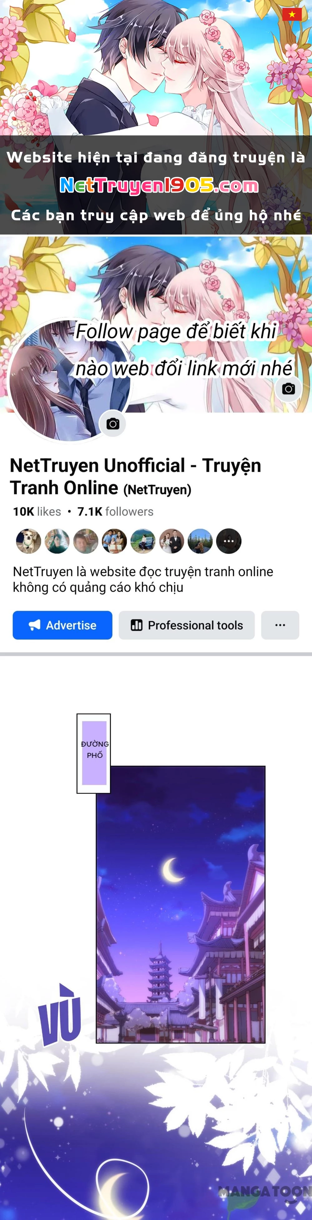 Ồ, Sủng Phi Đại Nhân Của Ta Chapter 339 - Trang 2