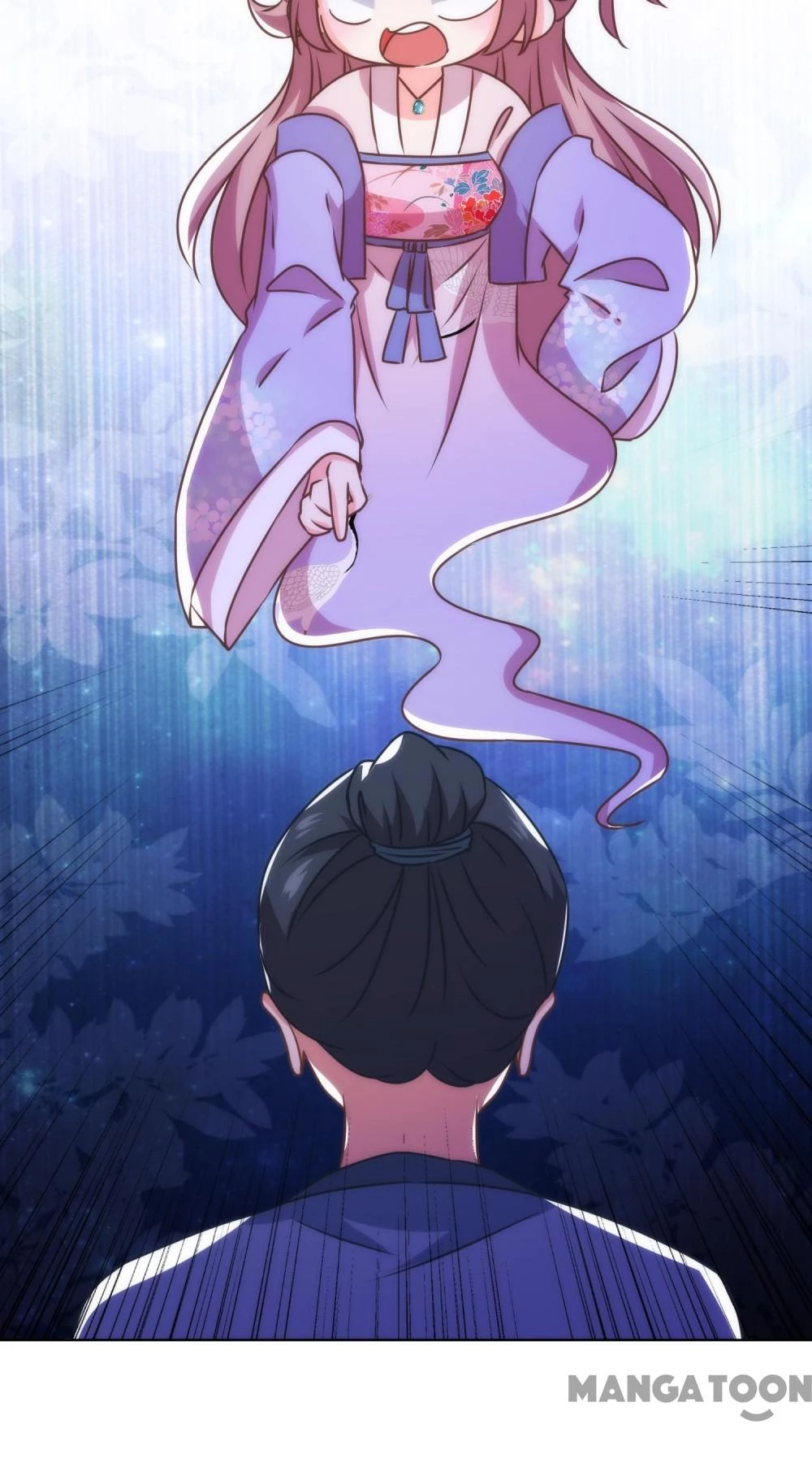 Ồ, Sủng Phi Đại Nhân Của Ta Chapter 339 - Trang 2