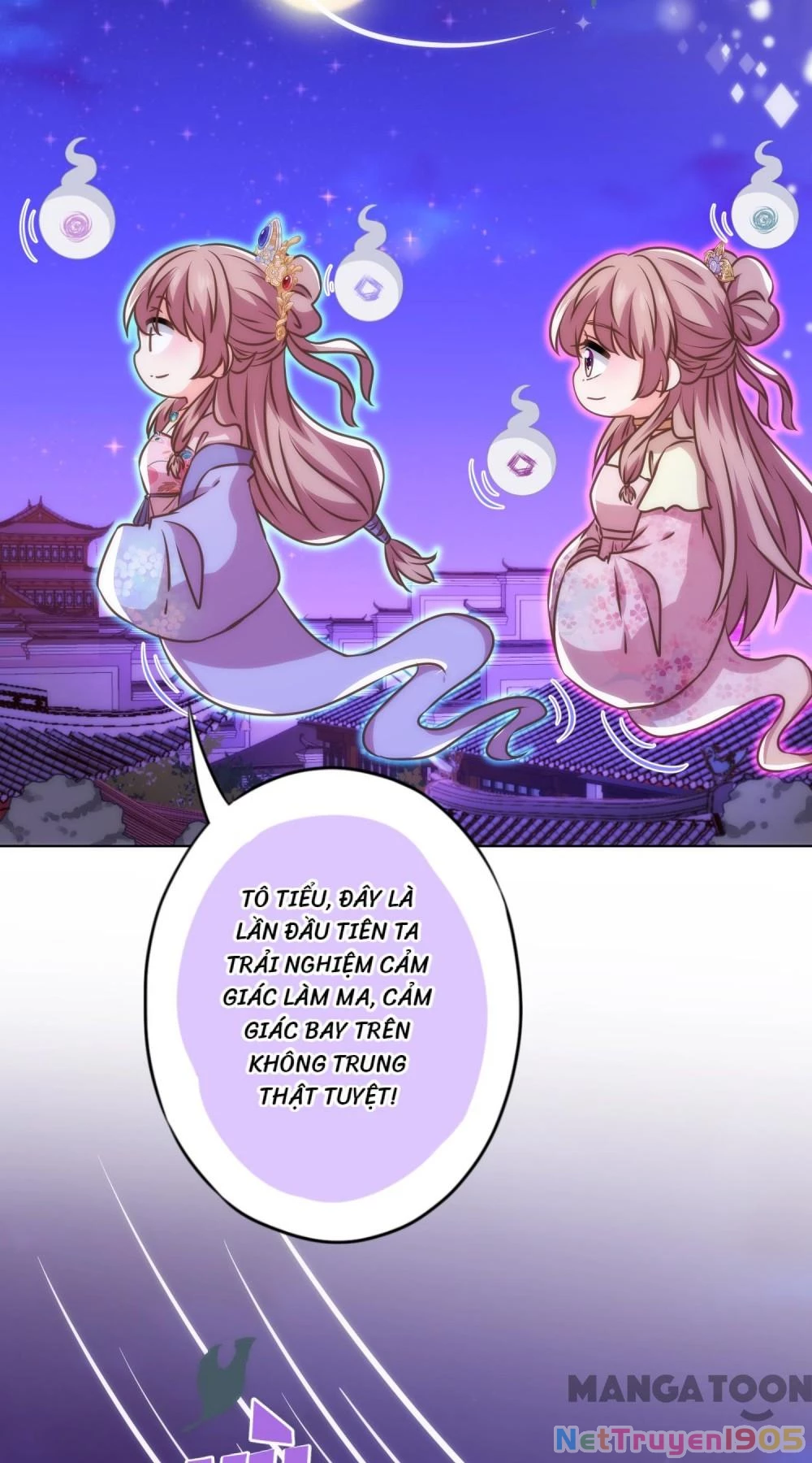 Ồ, Sủng Phi Đại Nhân Của Ta Chapter 339 - Trang 2