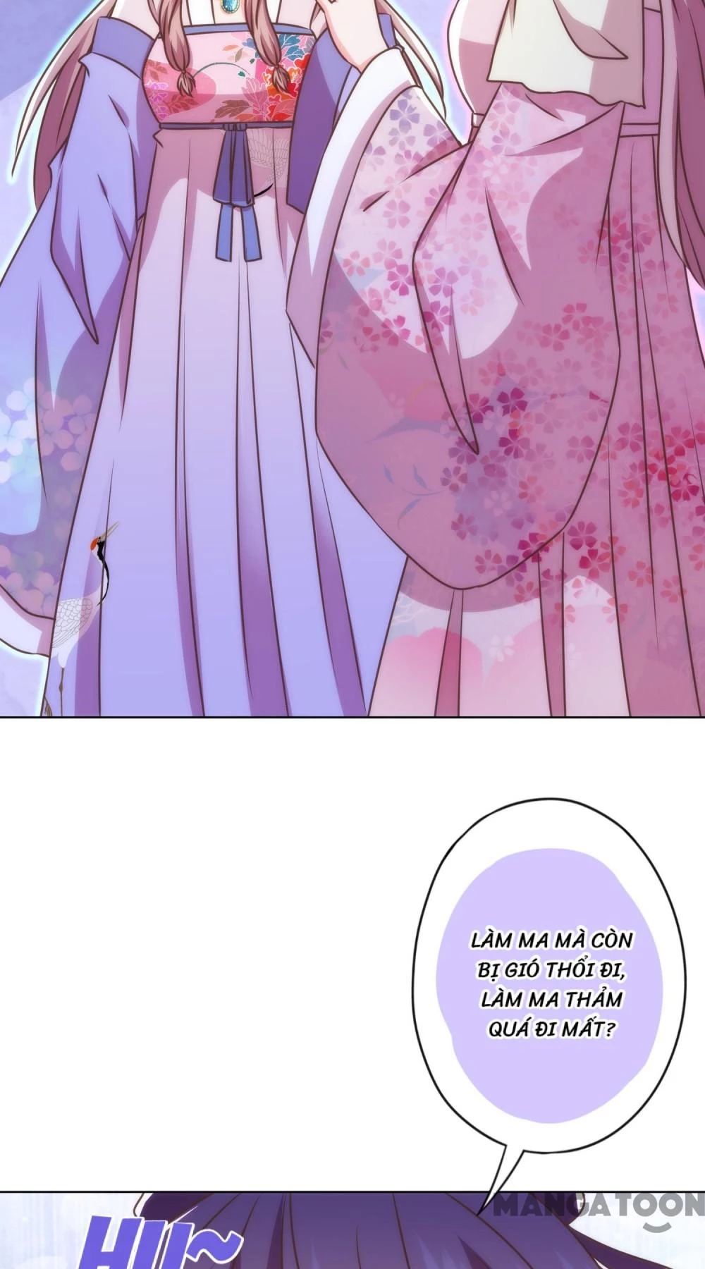 Ồ, Sủng Phi Đại Nhân Của Ta Chapter 339 - Trang 2