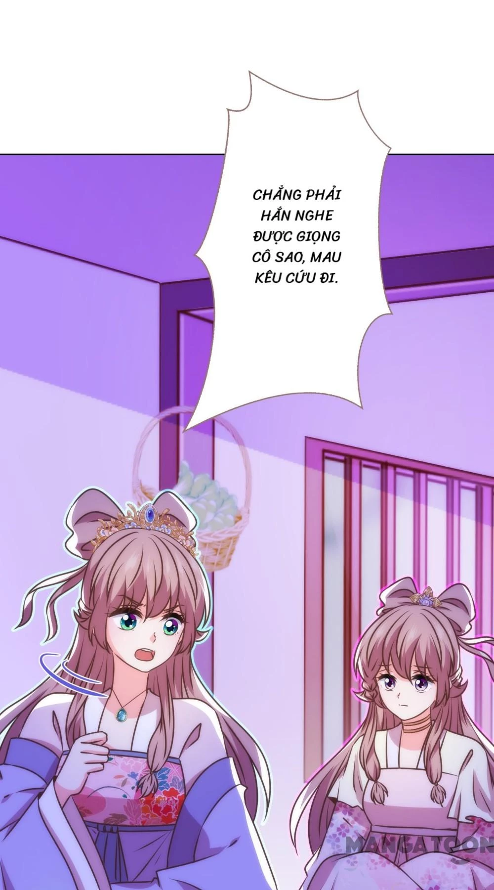 Ồ, Sủng Phi Đại Nhân Của Ta Chapter 340 - Trang 2