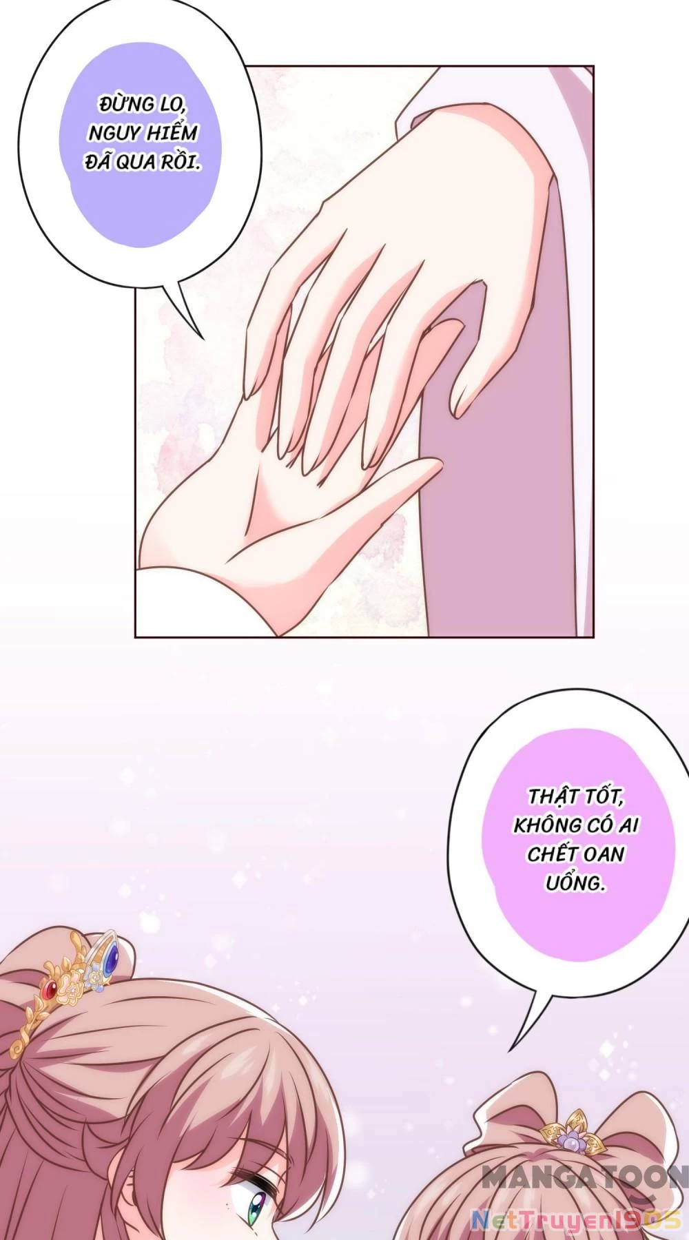 Ồ, Sủng Phi Đại Nhân Của Ta Chapter 340 - Trang 2