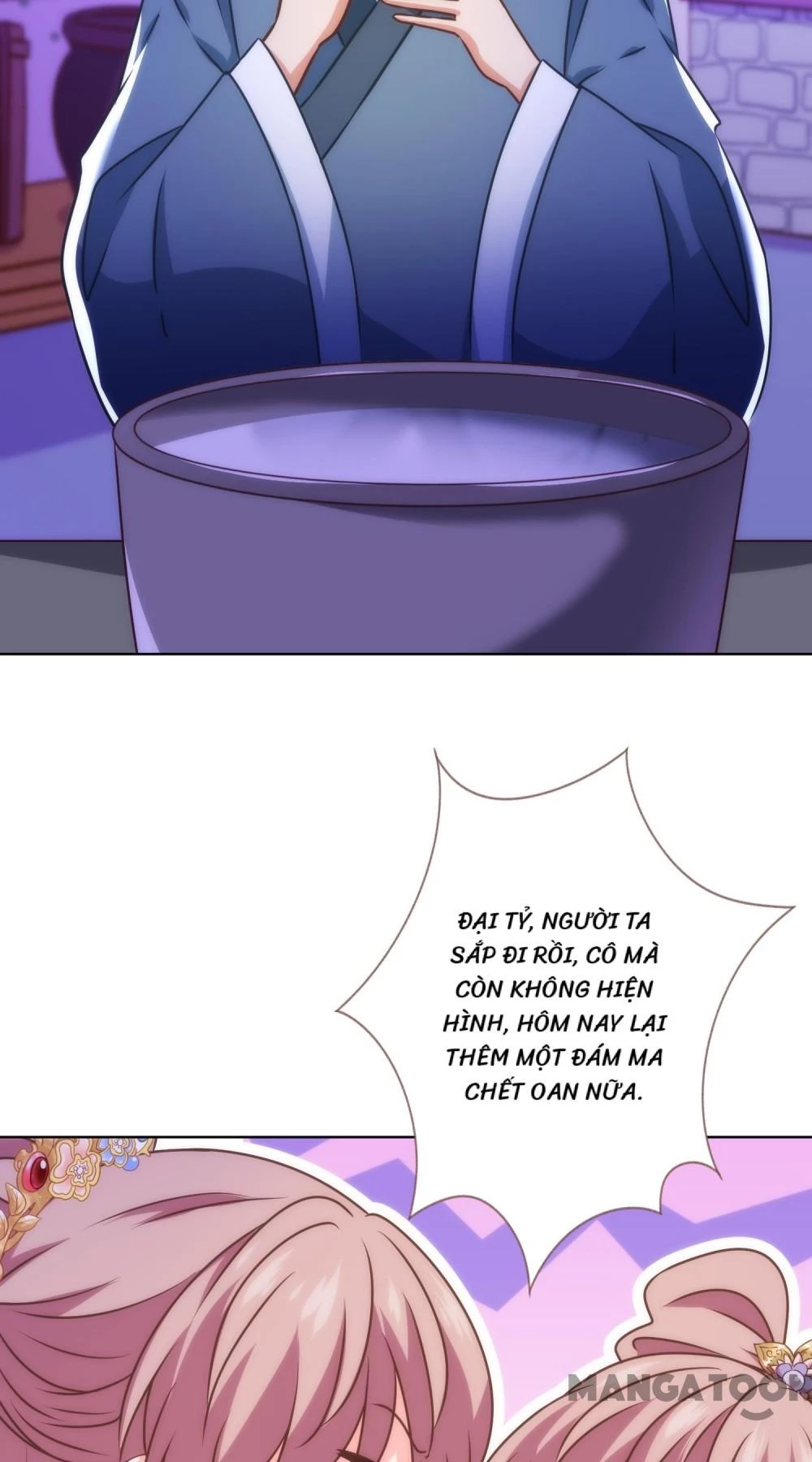 Ồ, Sủng Phi Đại Nhân Của Ta Chapter 340 - Trang 2