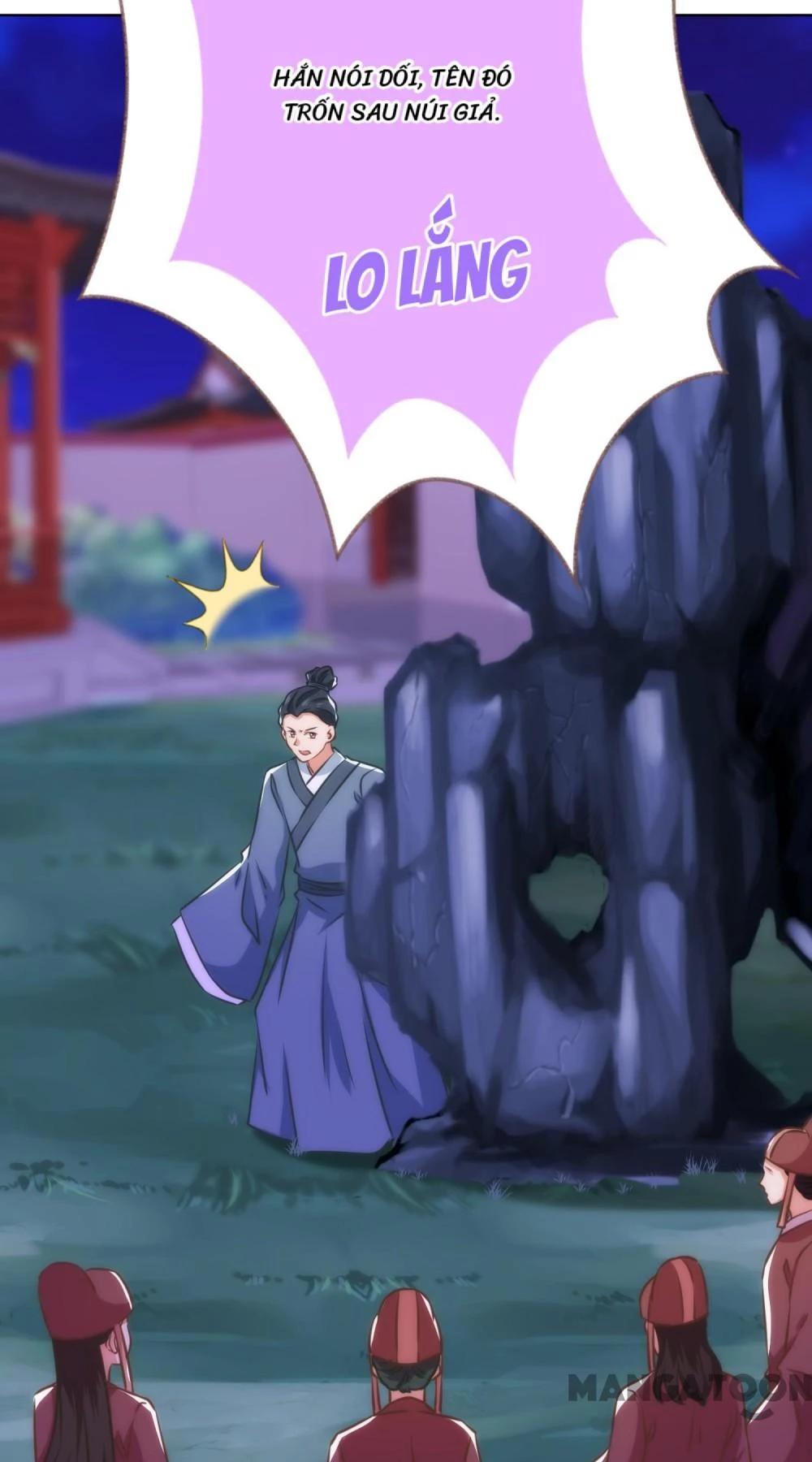 Ồ, Sủng Phi Đại Nhân Của Ta Chapter 341 - Trang 2