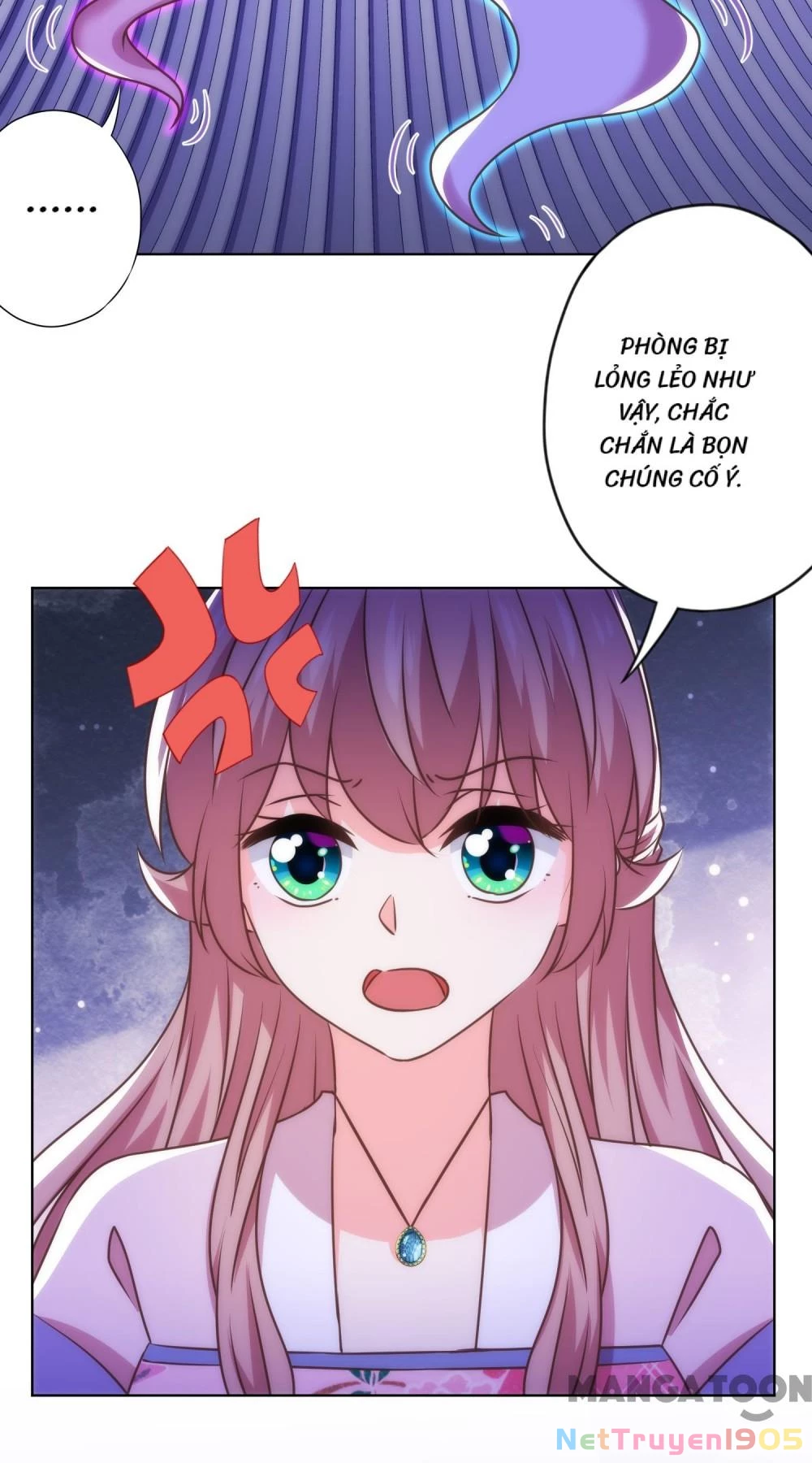 Ồ, Sủng Phi Đại Nhân Của Ta Chapter 341 - Trang 2