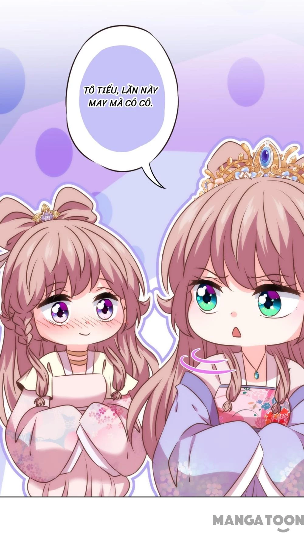 Ồ, Sủng Phi Đại Nhân Của Ta Chapter 341 - Trang 2