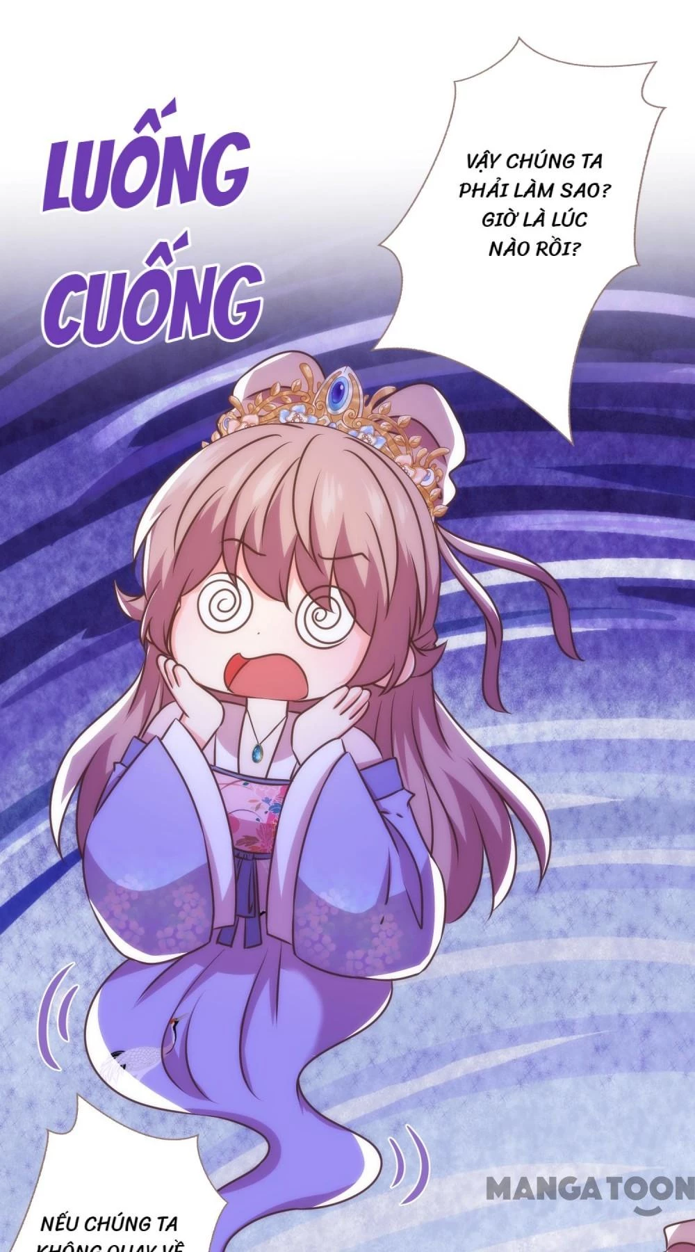 Ồ, Sủng Phi Đại Nhân Của Ta Chapter 341 - Trang 2