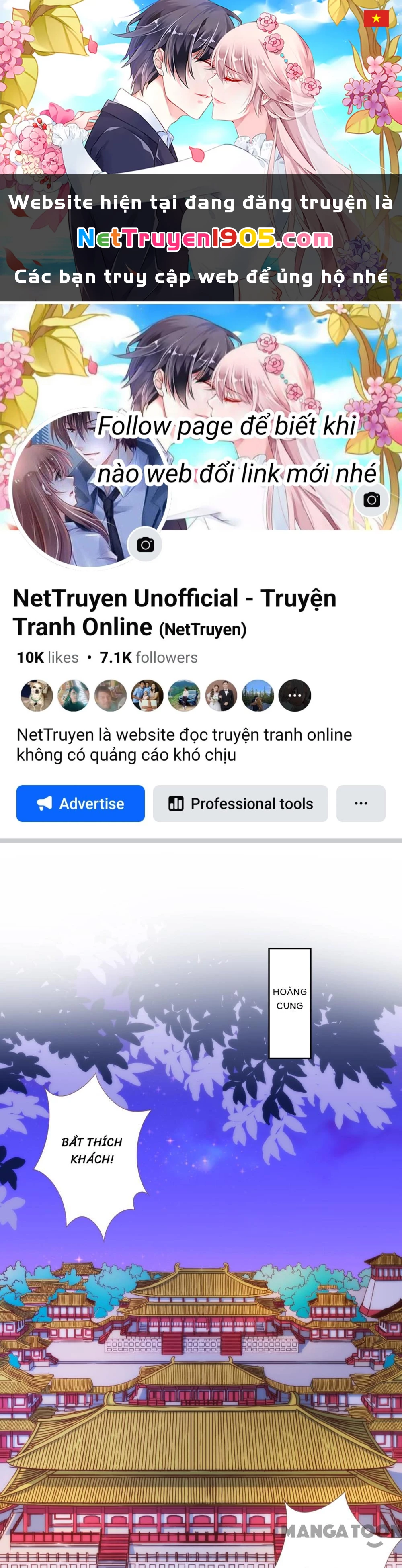 Ồ, Sủng Phi Đại Nhân Của Ta Chapter 341 - Trang 2