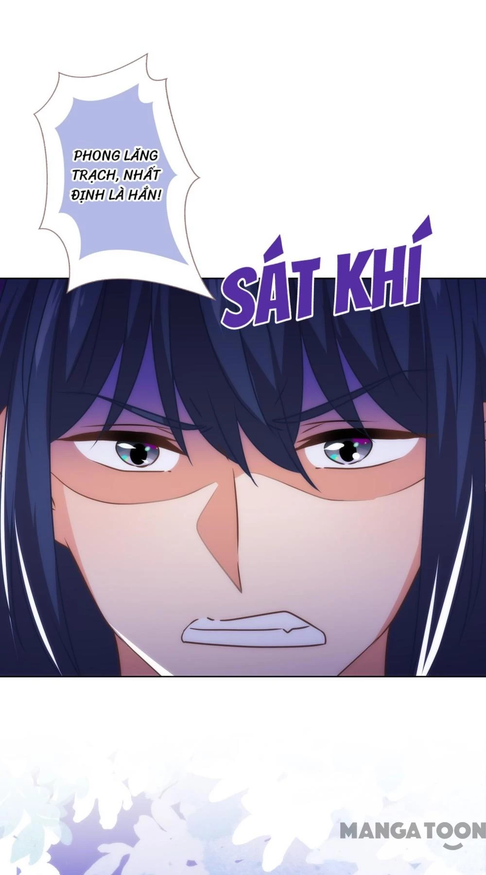 Ồ, Sủng Phi Đại Nhân Của Ta Chapter 341 - Trang 2