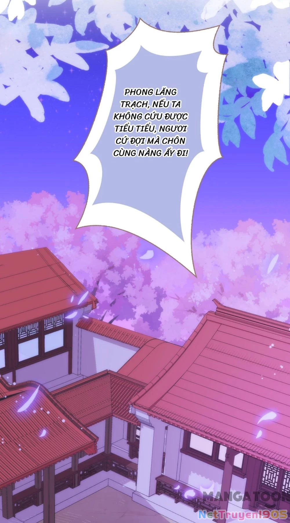 Ồ, Sủng Phi Đại Nhân Của Ta Chapter 341 - Trang 2