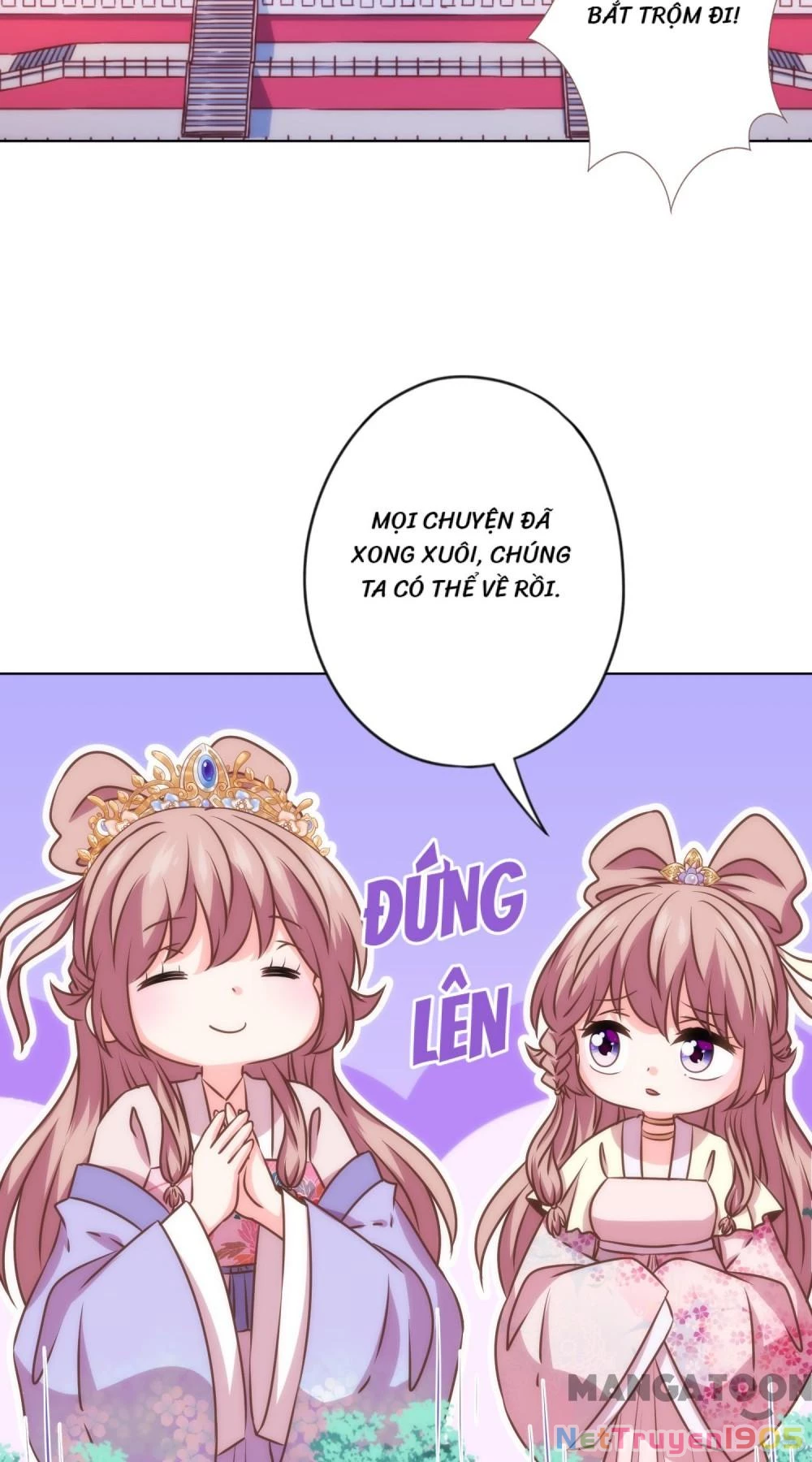 Ồ, Sủng Phi Đại Nhân Của Ta Chapter 341 - Trang 2