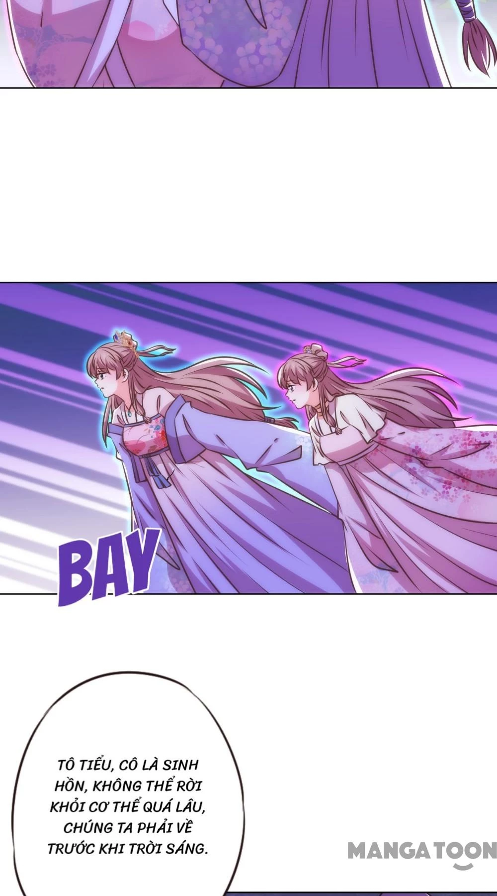 Ồ, Sủng Phi Đại Nhân Của Ta Chapter 341 - Trang 2