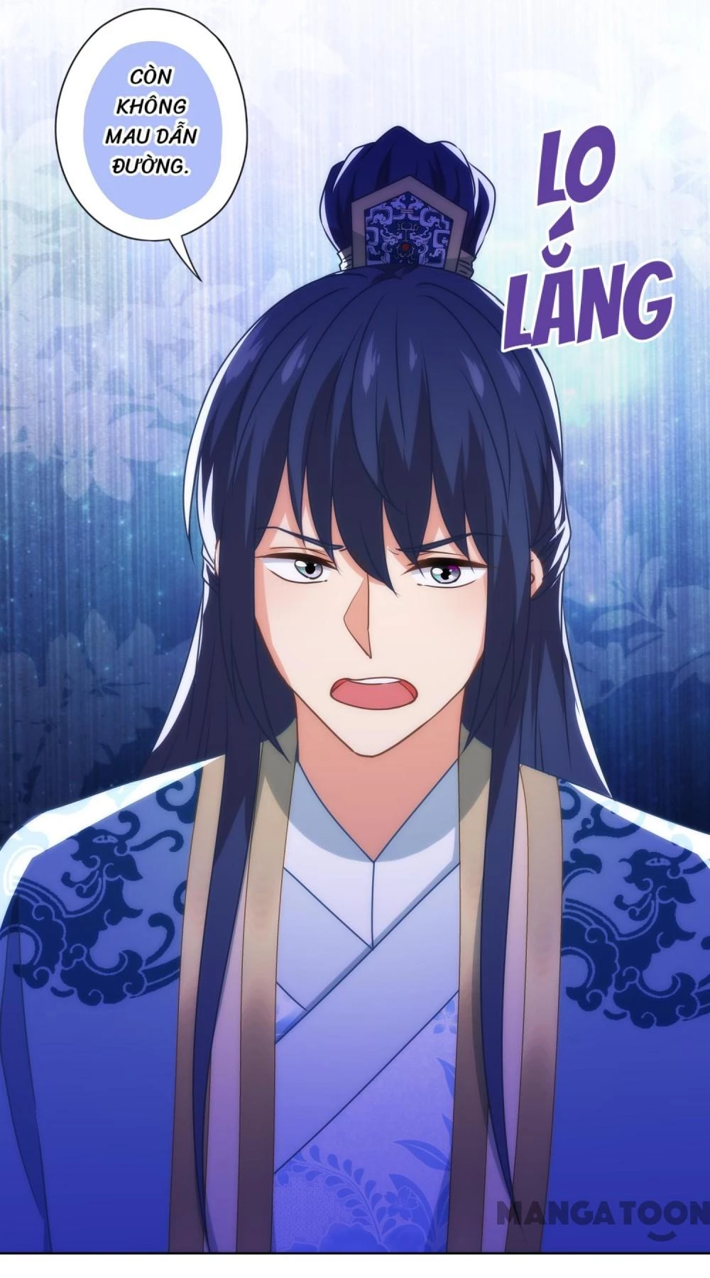 Ồ, Sủng Phi Đại Nhân Của Ta Chapter 342 - Trang 2