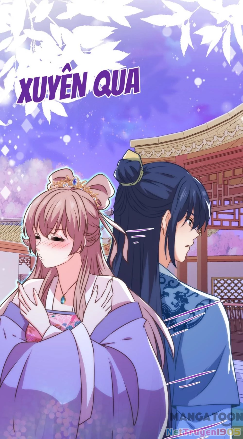 Ồ, Sủng Phi Đại Nhân Của Ta Chapter 342 - Trang 2